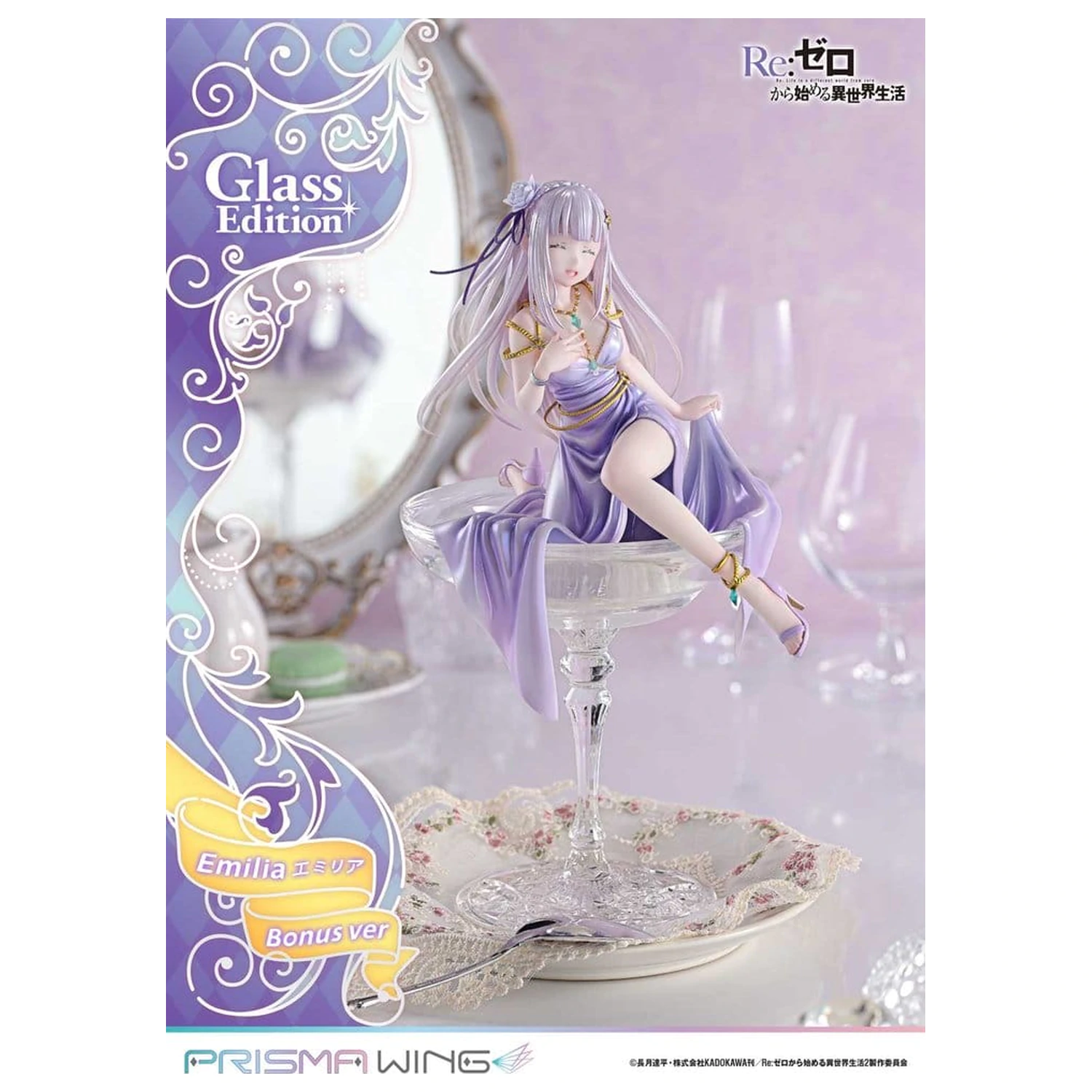 Re:Zero Prisma Wing kip 1/7 Emilia Glass Edition Bonus Version 29 cm fotografija izdelka