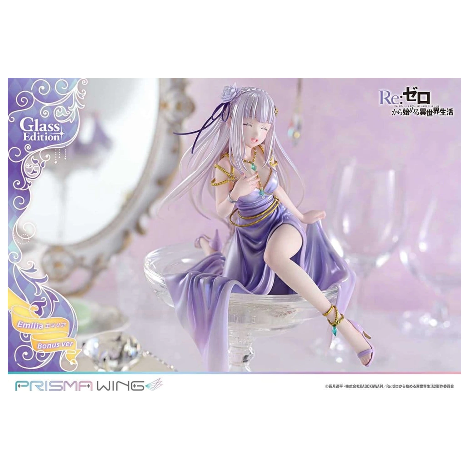 Re:Zero Prisma Wing kip 1/7 Emilia Glass Edition Bonus Version 29 cm fotografija izdelka