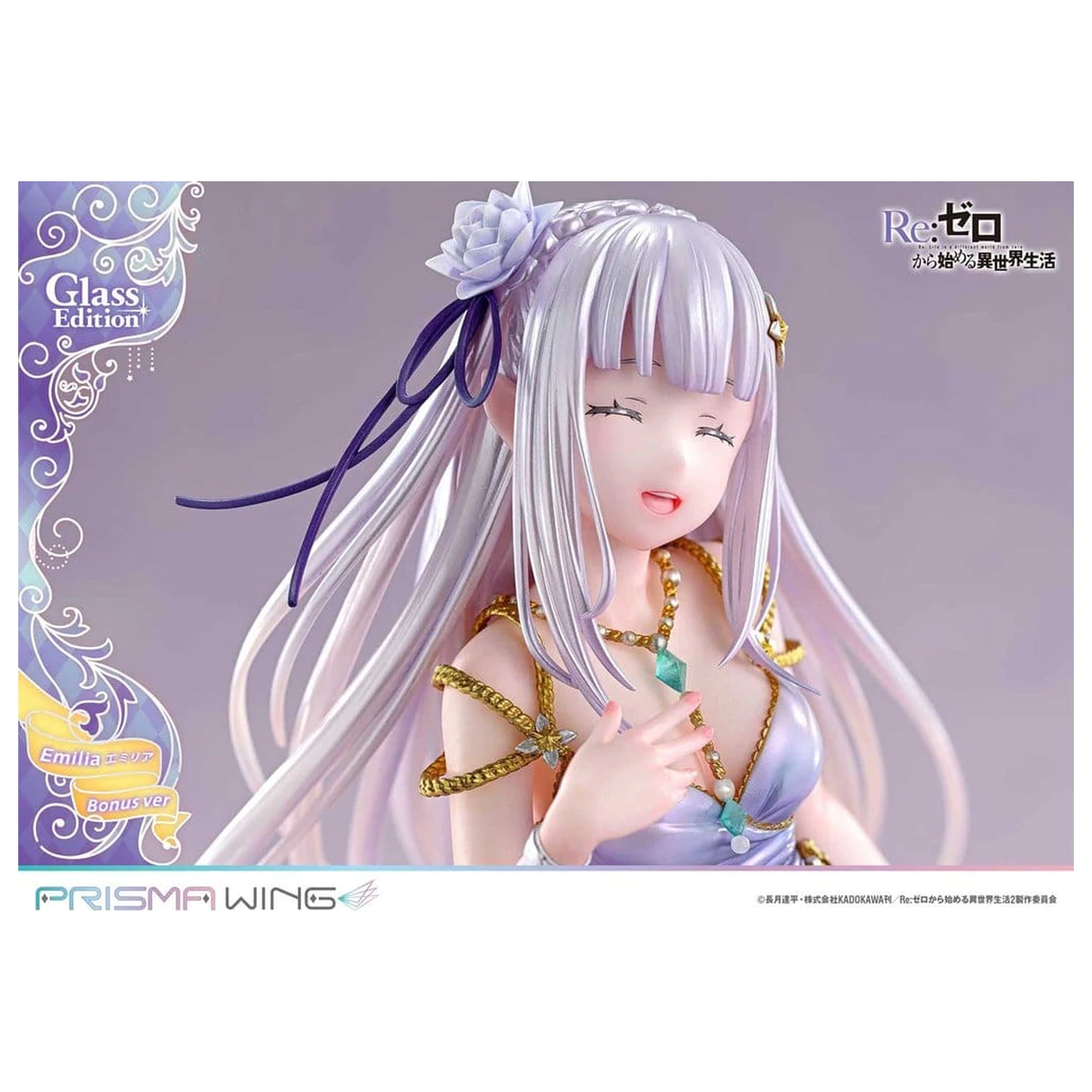 Re:Zero Prisma Wing kip 1/7 Emilia Glass Edition Bonus Version 29 cm fotografija izdelka