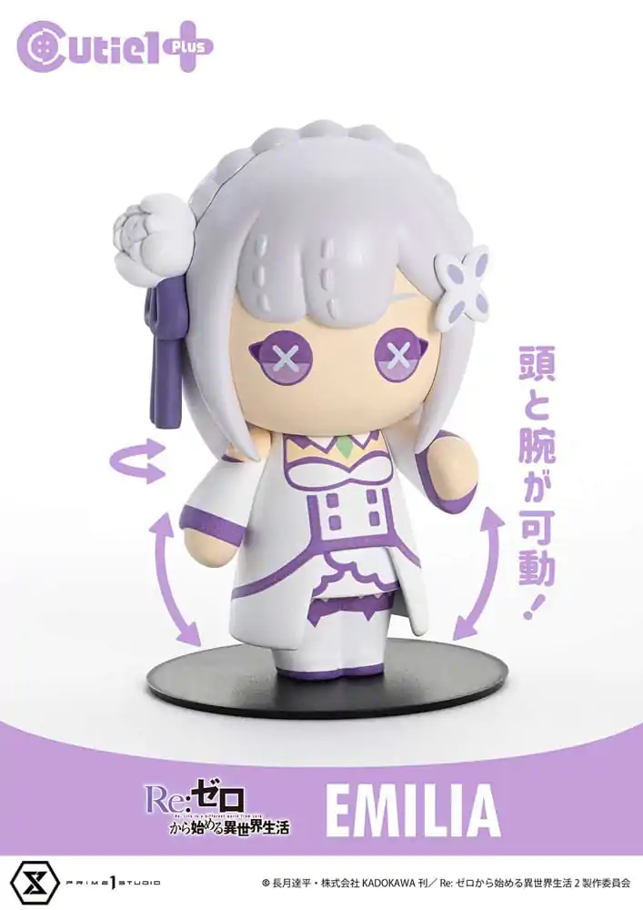 Re:Zero Starting Life in Another World Cutie1 Plus PVC figura Emilia 9 cm fotografija izdelka