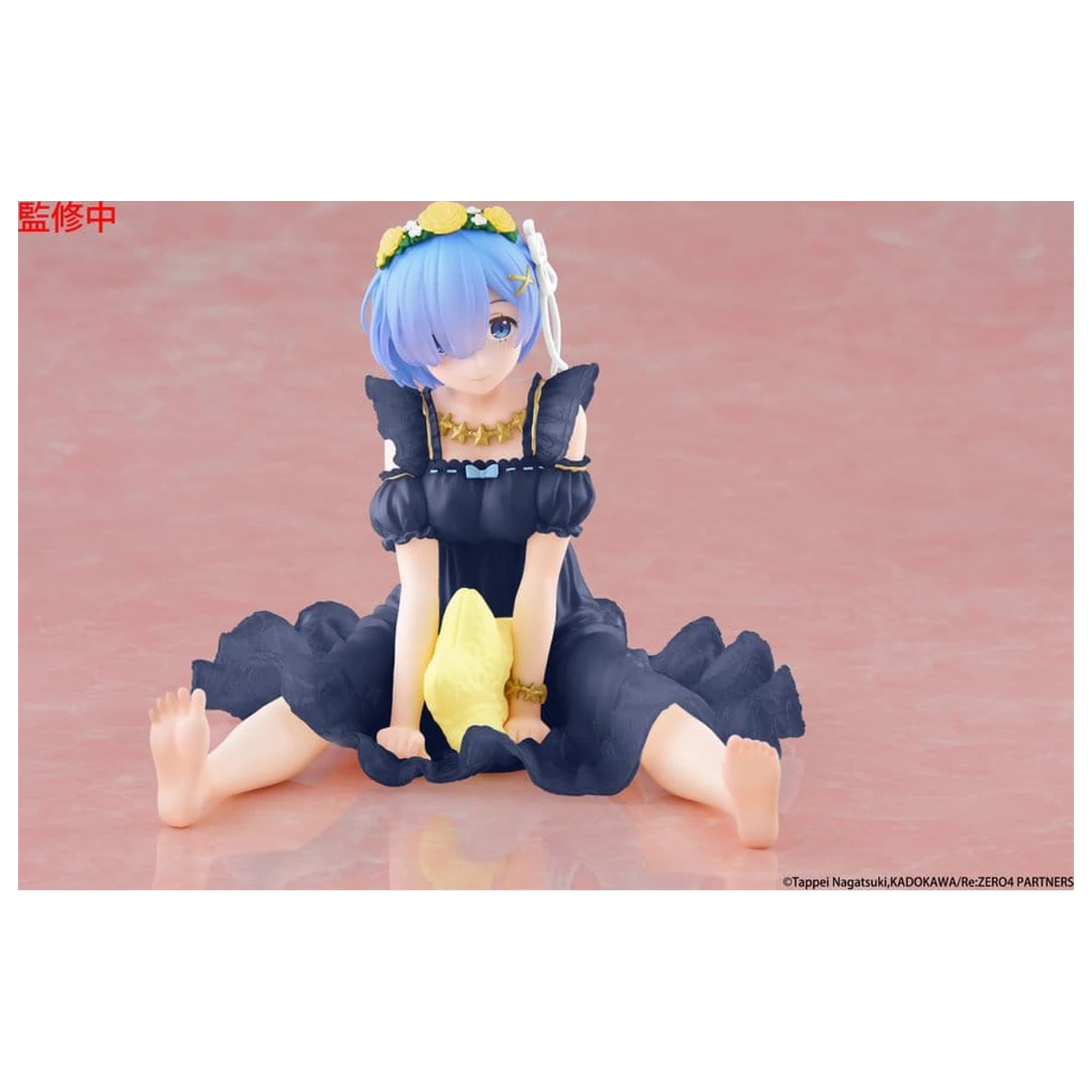 Re:Zero Starting Life in Another World PVC figura za namizje srčkana Rem (Star Dreamy Ver.) Renewal 13 cm fotografija izdelka