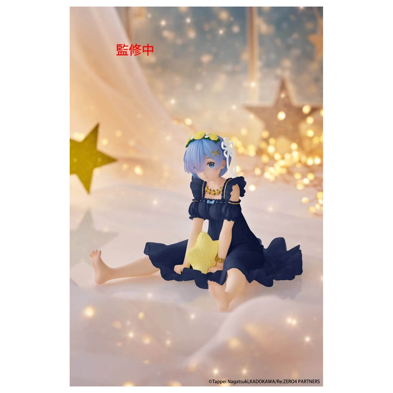 Re:Zero Starting Life in Another World PVC figura za namizje srčkana Rem (Star Dreamy Ver.) Renewal 13 cm fotografija izdelka