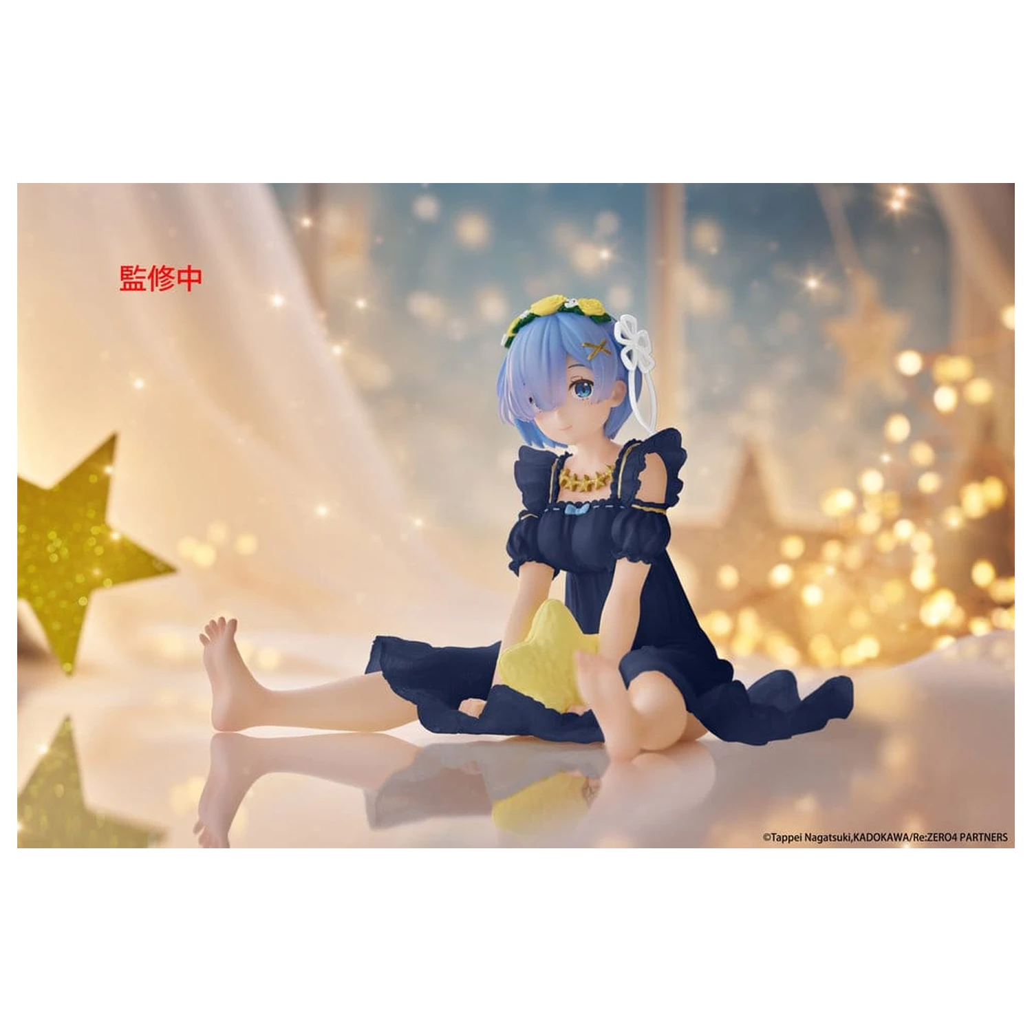 Re:Zero Starting Life in Another World PVC figura za namizje srčkana Rem (Star Dreamy Ver.) Renewal 13 cm fotografija izdelka