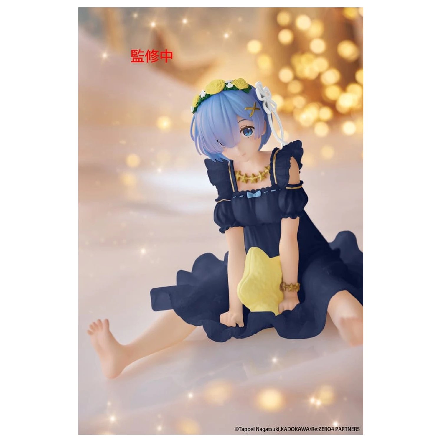 Re:Zero Starting Life in Another World PVC figura za namizje srčkana Rem (Star Dreamy Ver.) Renewal 13 cm fotografija izdelka
