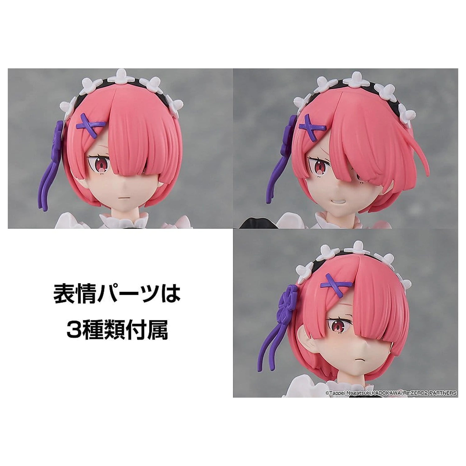 Re:ZERO -Starting Life in Another World- Kadokawa Plastic Model Series komplet plastičnega modela Ram 16 cm fotografija izdelka