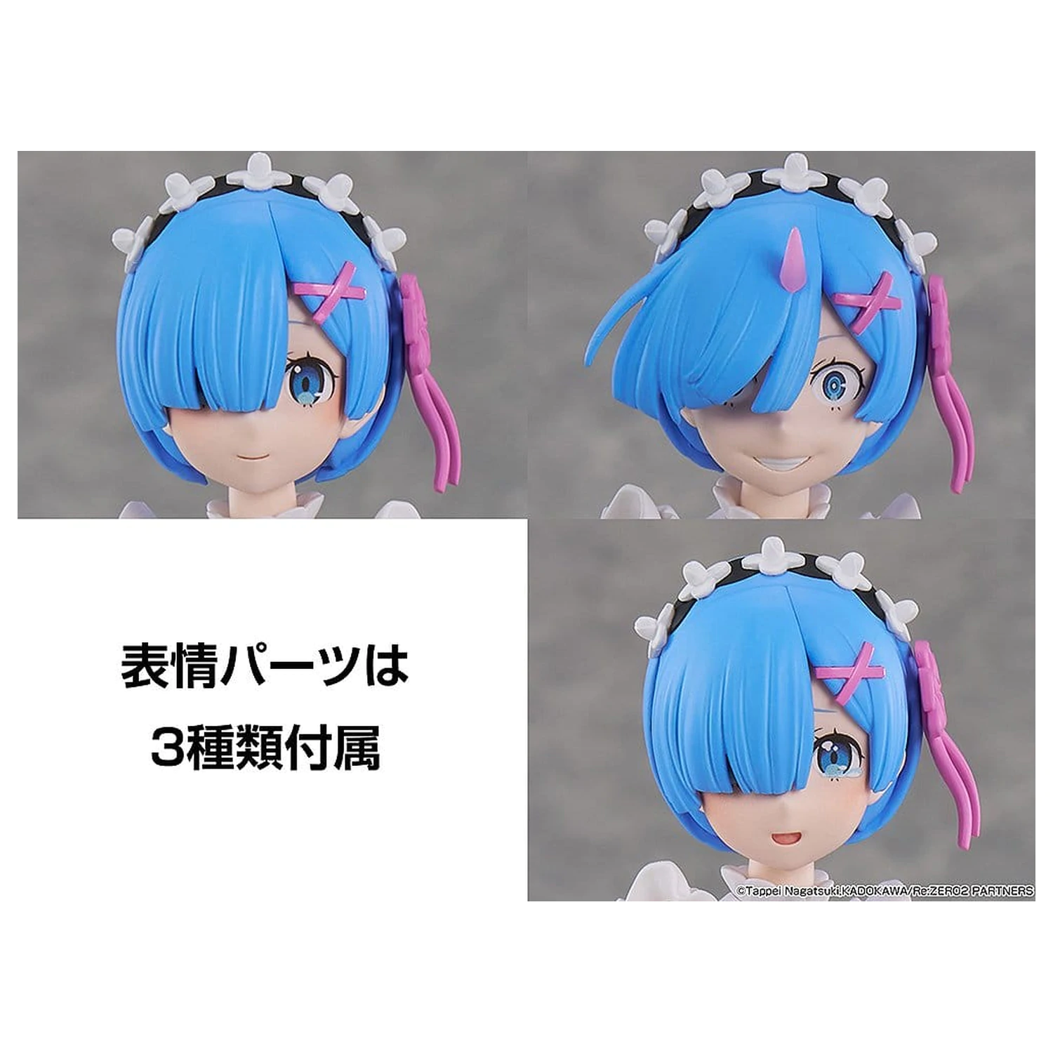 Re:ZERO -Starting Life in Another World- Kadokawa serija plastičnih modelov komplet plastičnega modela Rem 16 cm fotografija izdelka