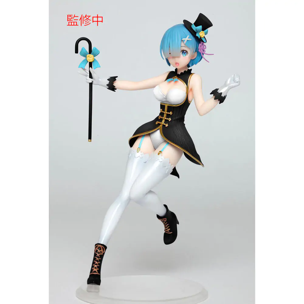 Re:Zero Starting Life in Another World Rem Magician Renewal Edition Precious figura 23 cm fotografija izdelka