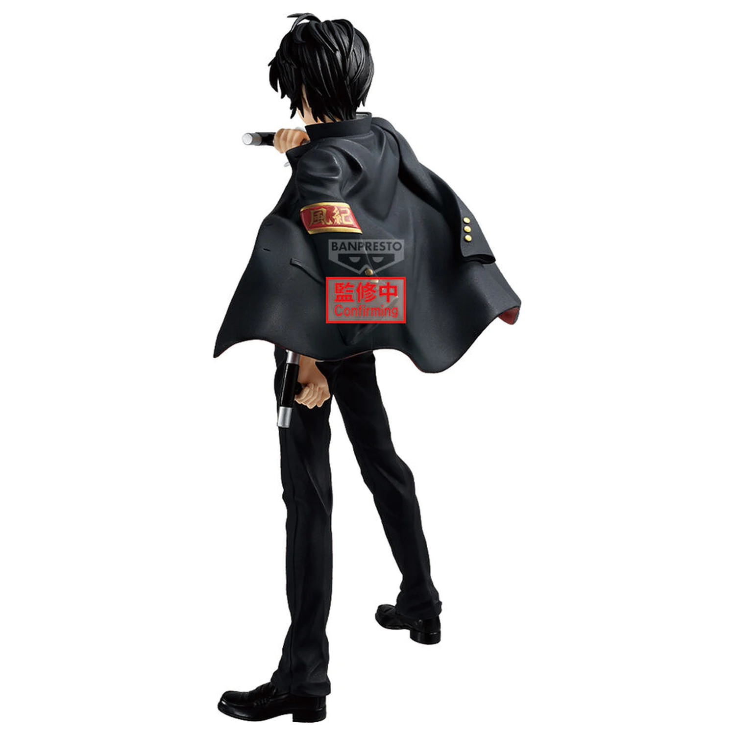 Reborn Grandista Kyoya Hibari figura 28cm fotografija izdelka