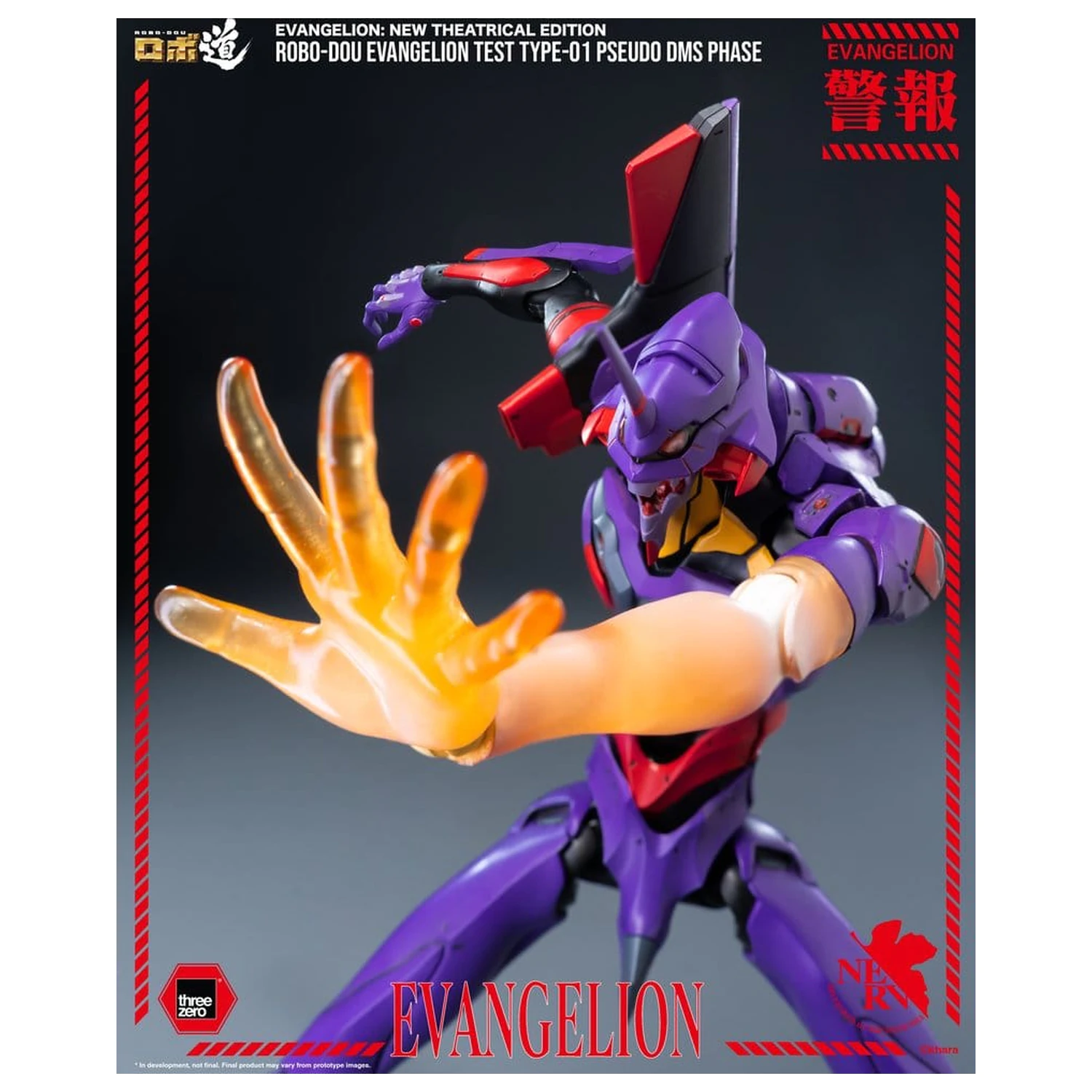 Rebuild Evangelion Robo-Dou akcijska figura Evangelion Test Type-01 Pseudo DMS Phase 25 cm fotografija izdelka