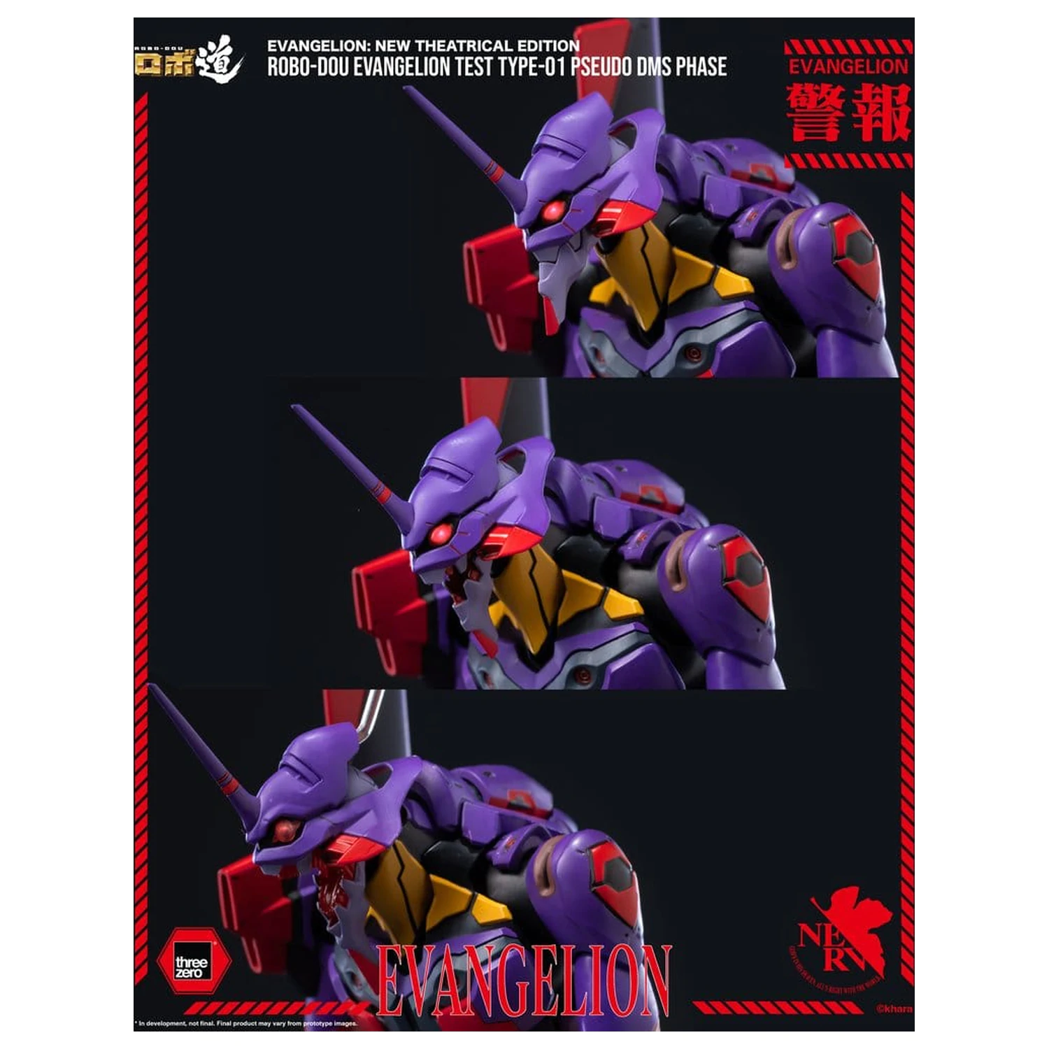 Rebuild Evangelion Robo-Dou akcijska figura Evangelion Test Type-01 Pseudo DMS Phase 25 cm fotografija izdelka