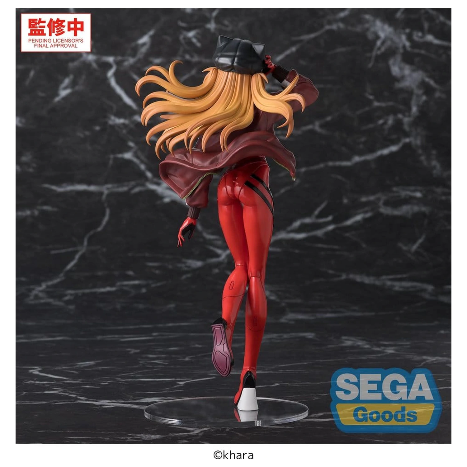 Rebuild of Evangelion FIGURIZMa PVC figura Asuka 28 cm fotografija izdelka