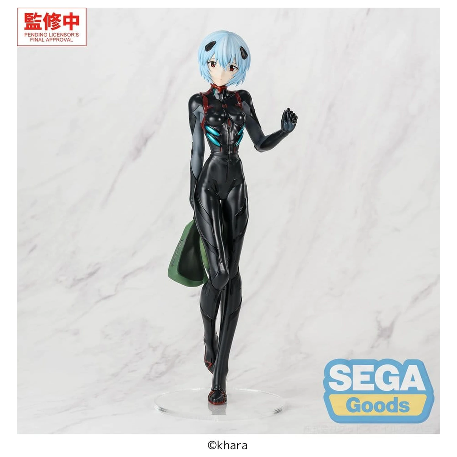 Rebuild of Evangelion FIGURIZMa PVC Figura Rei Ayanami (Začasno Ime) Plugsuit Ver. 25 cm fotografija izdelka