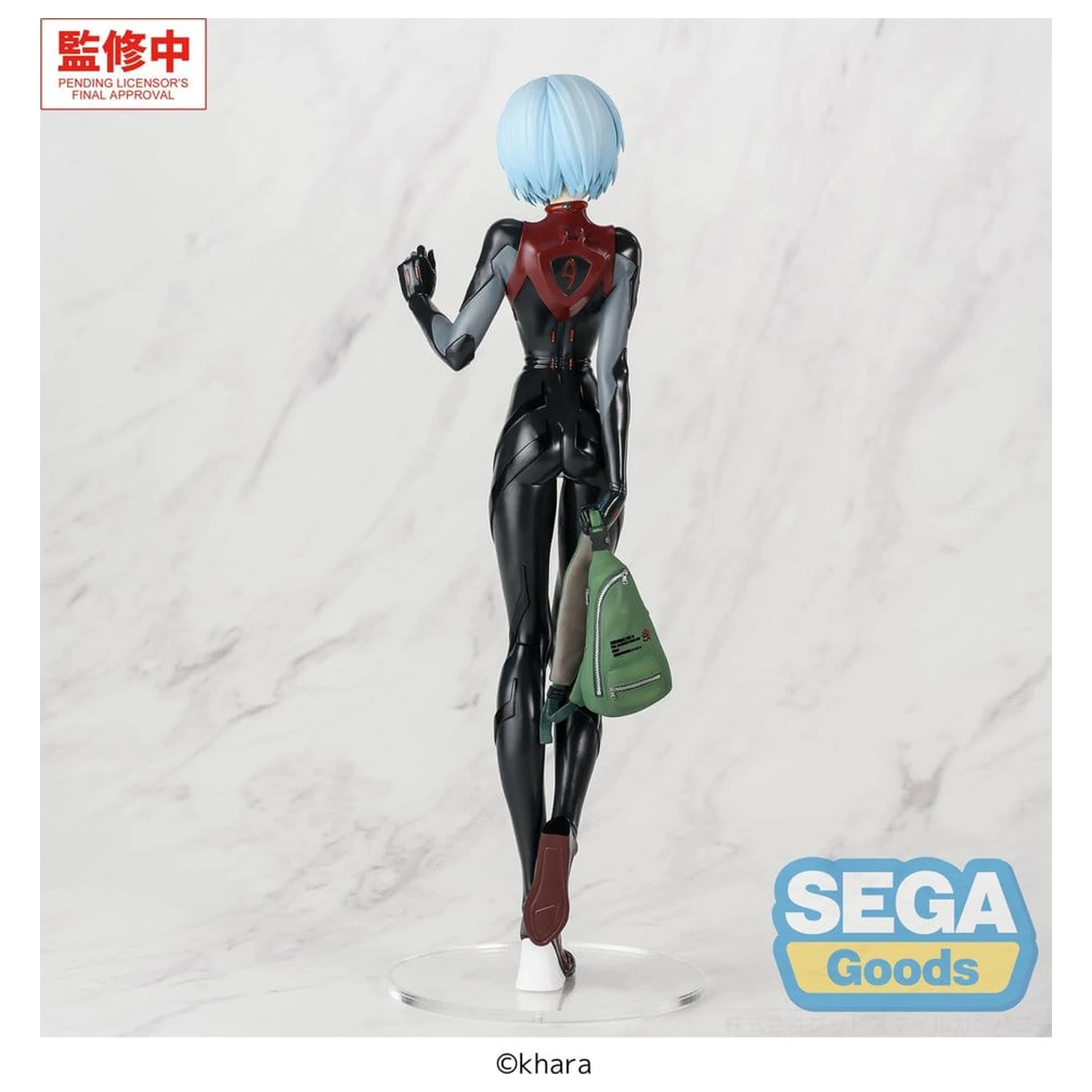 Rebuild of Evangelion FIGURIZMa PVC Figura Rei Ayanami (Začasno Ime) Plugsuit Ver. 25 cm fotografija izdelka