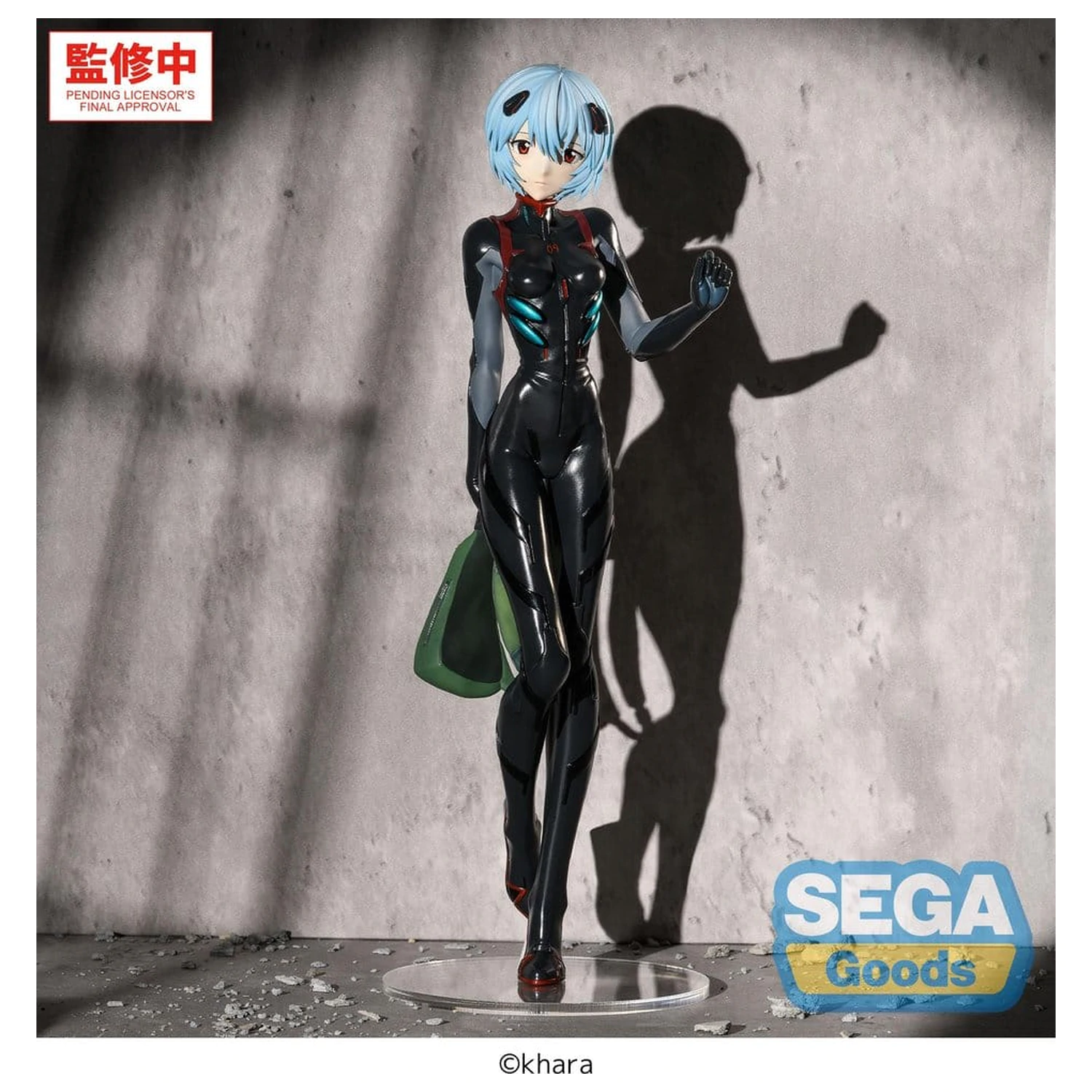 Rebuild of Evangelion FIGURIZMa PVC Figura Rei Ayanami (Začasno Ime) Plugsuit Ver. 25 cm fotografija izdelka