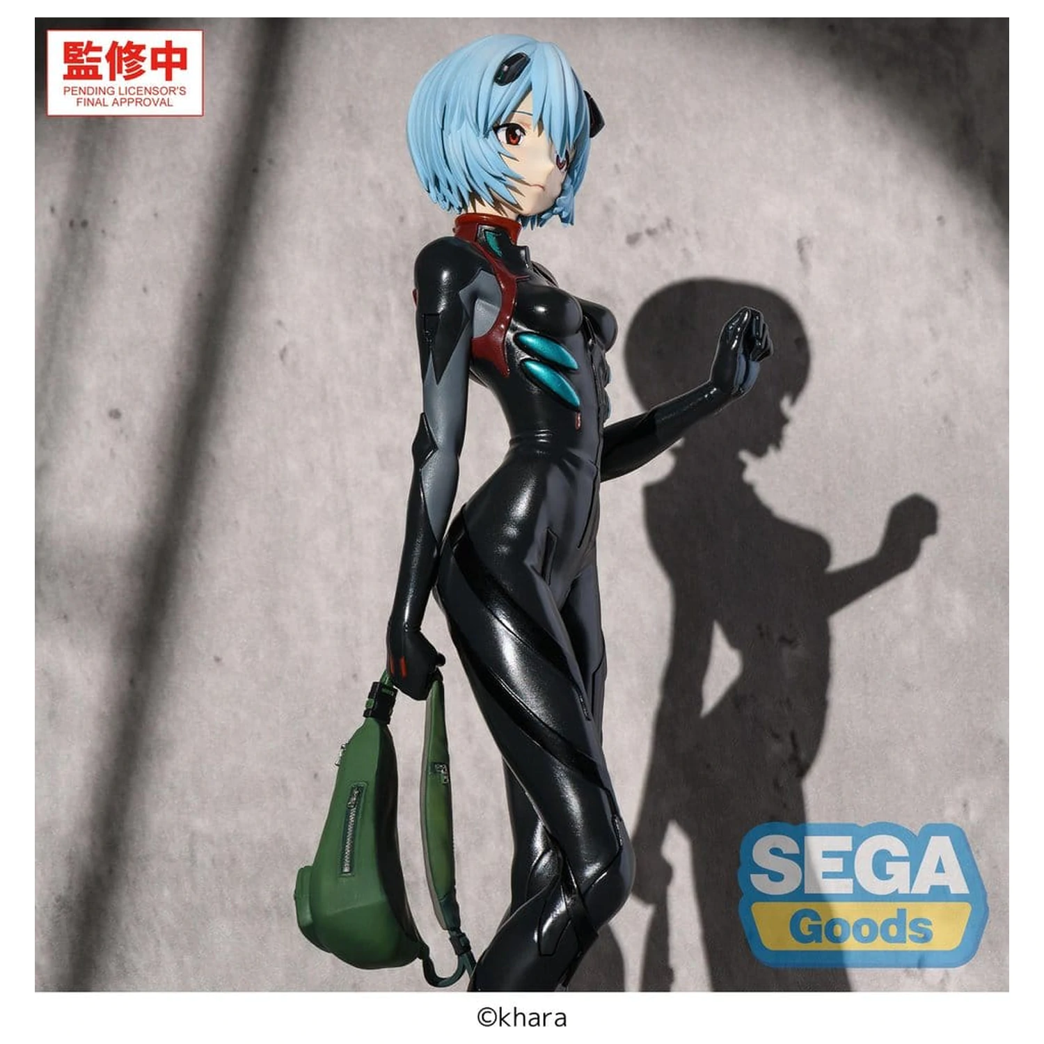 Rebuild of Evangelion FIGURIZMa PVC Figura Rei Ayanami (Začasno Ime) Plugsuit Ver. 25 cm fotografija izdelka