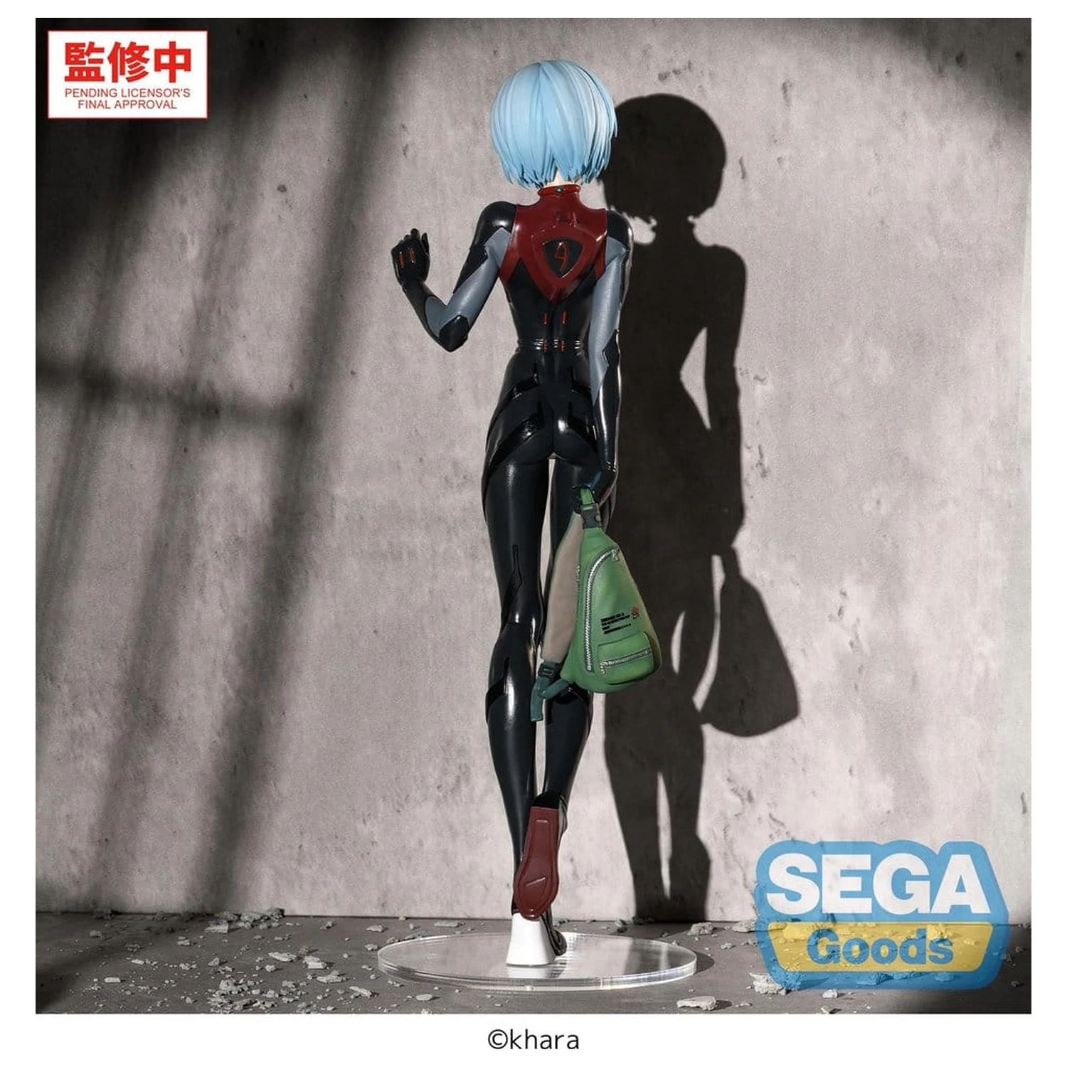 Rebuild of Evangelion FIGURIZMa PVC Figura Rei Ayanami (Začasno Ime) Plugsuit Ver. 25 cm fotografija izdelka