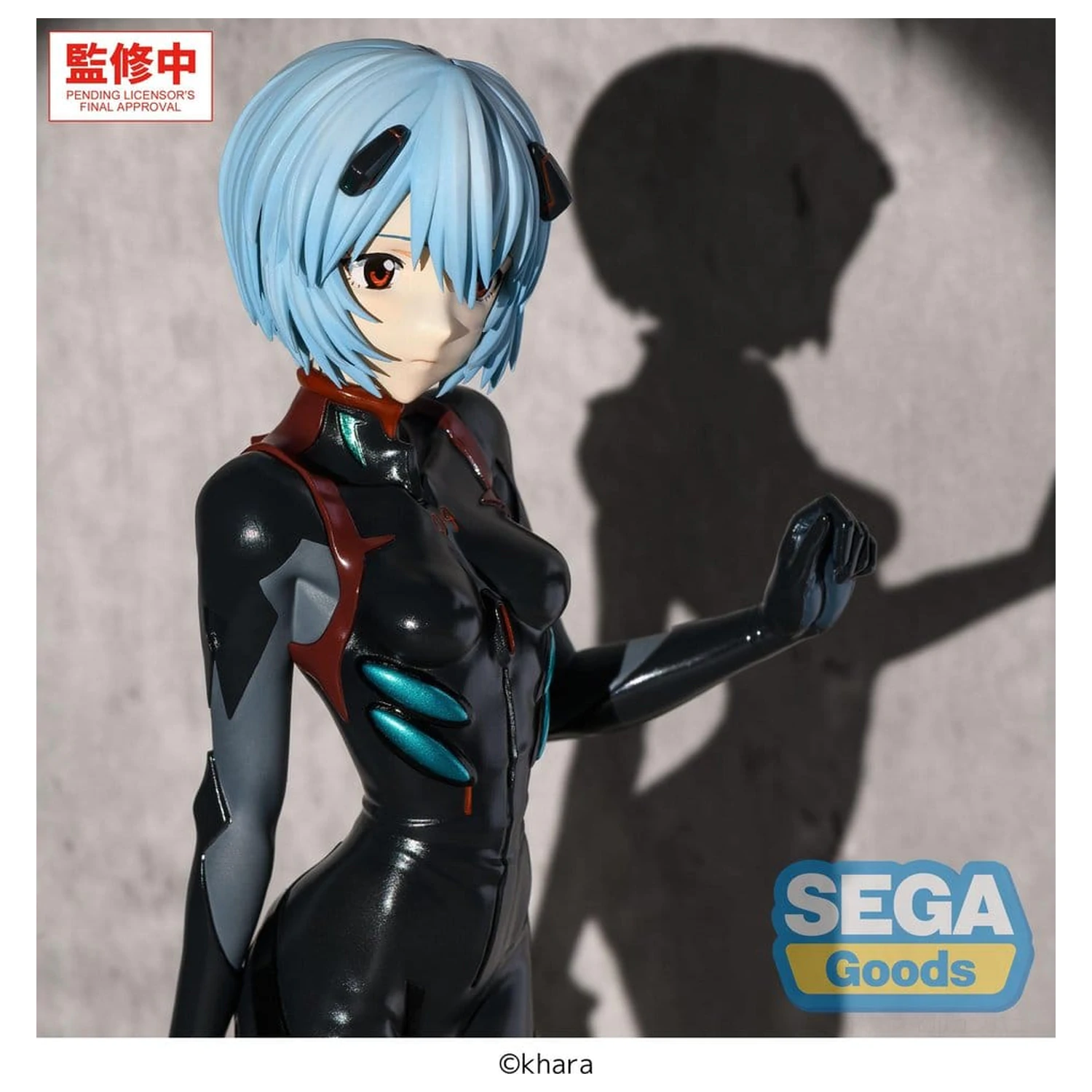 Rebuild of Evangelion FIGURIZMa PVC Figura Rei Ayanami (Začasno Ime) Plugsuit Ver. 25 cm fotografija izdelka