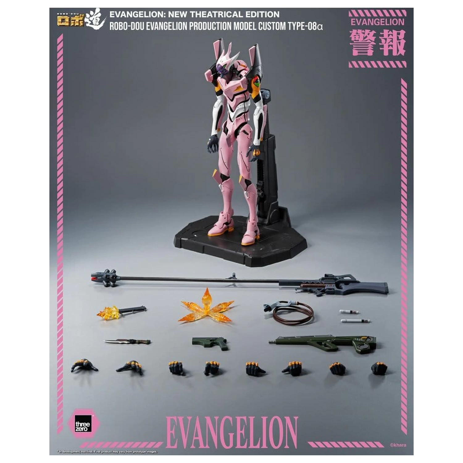 Rebuild of Evangelion Robo-Dou akcijska figura Evangelion Production Model Custom Type-08a (Evangelion: New Theatrical Edition) 25 cm fotografija izdelka