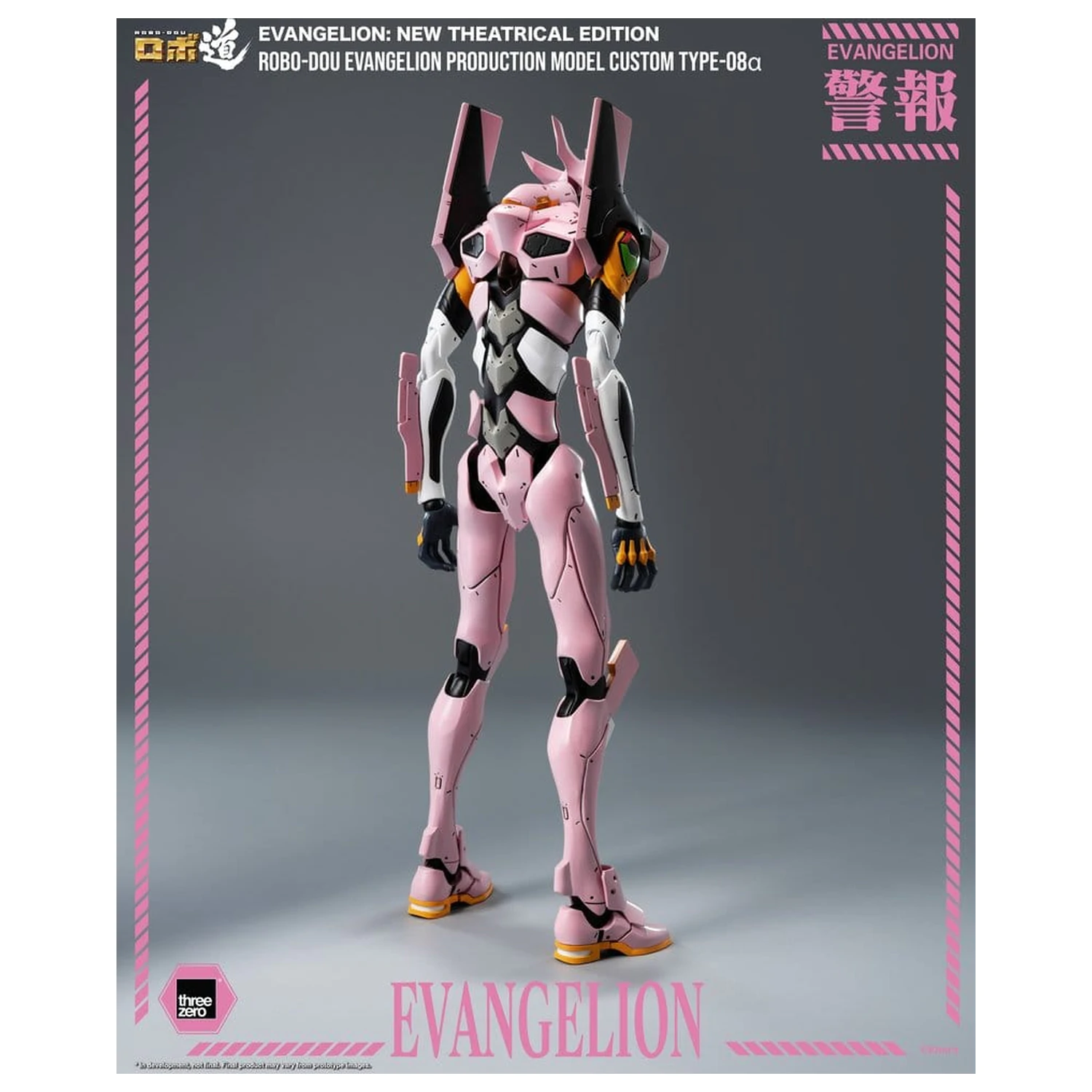 Rebuild of Evangelion Robo-Dou akcijska figura Evangelion Production Model Custom Type-08a (Evangelion: New Theatrical Edition) 25 cm fotografija izdelka