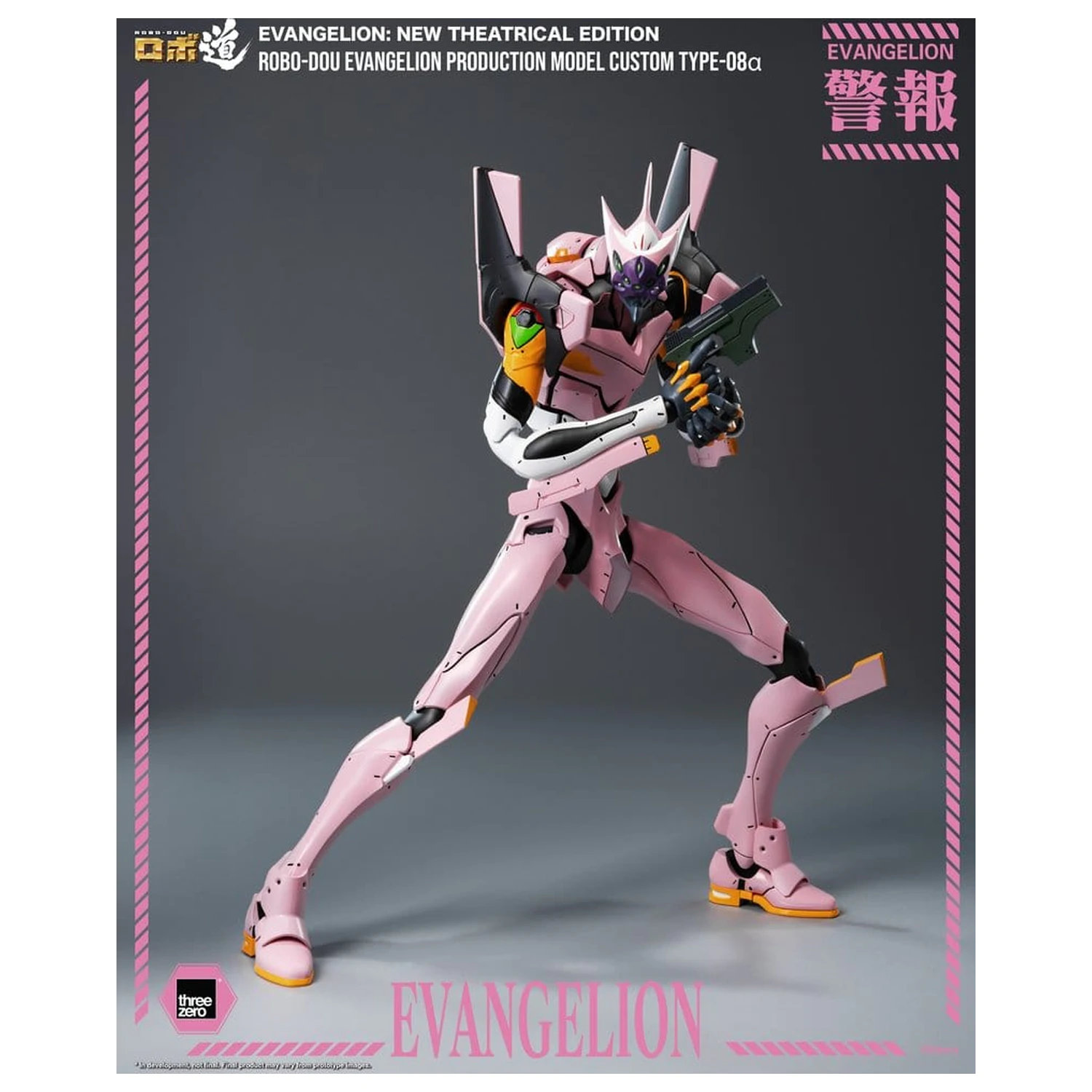 Rebuild of Evangelion Robo-Dou akcijska figura Evangelion Production Model Custom Type-08a (Evangelion: New Theatrical Edition) 25 cm fotografija izdelka