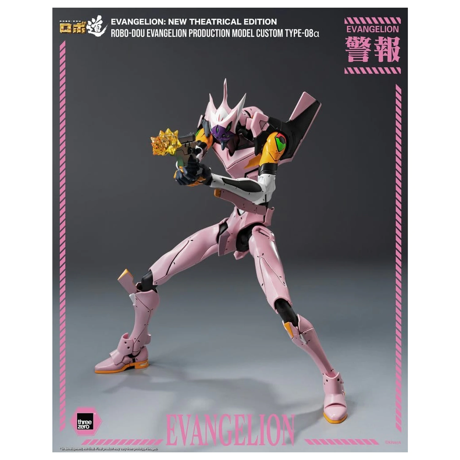 Rebuild of Evangelion Robo-Dou akcijska figura Evangelion Production Model Custom Type-08a (Evangelion: New Theatrical Edition) 25 cm fotografija izdelka