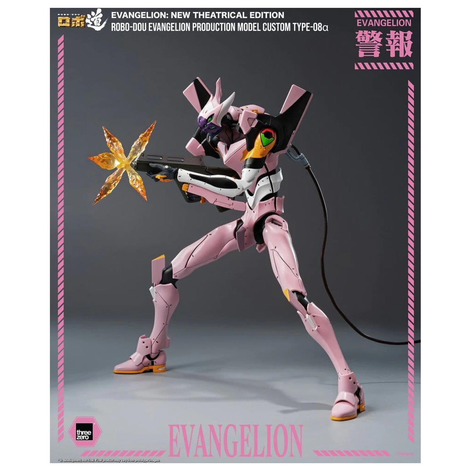 Rebuild of Evangelion Robo-Dou akcijska figura Evangelion Production Model Custom Type-08a (Evangelion: New Theatrical Edition) 25 cm fotografija izdelka