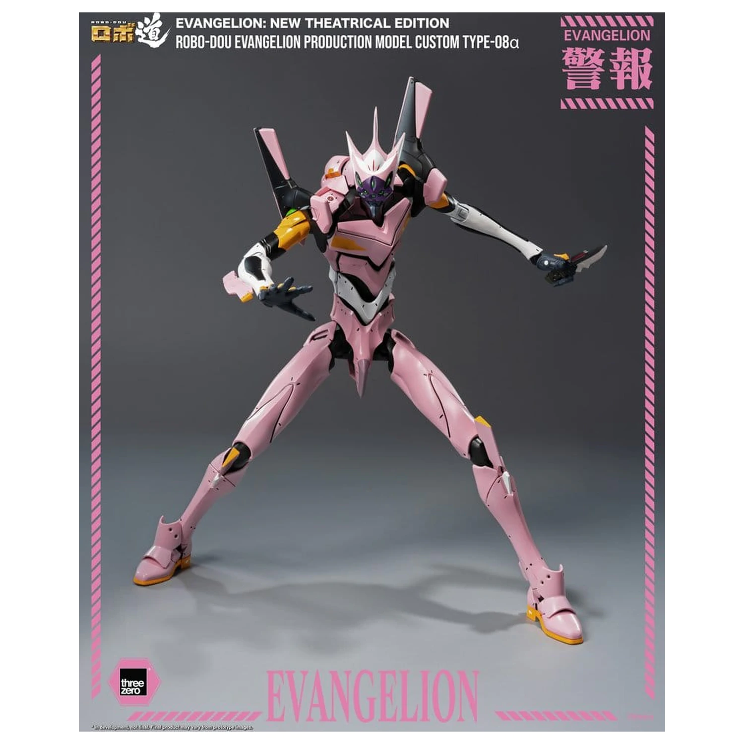 Rebuild of Evangelion Robo-Dou akcijska figura Evangelion Production Model Custom Type-08a (Evangelion: New Theatrical Edition) 25 cm fotografija izdelka