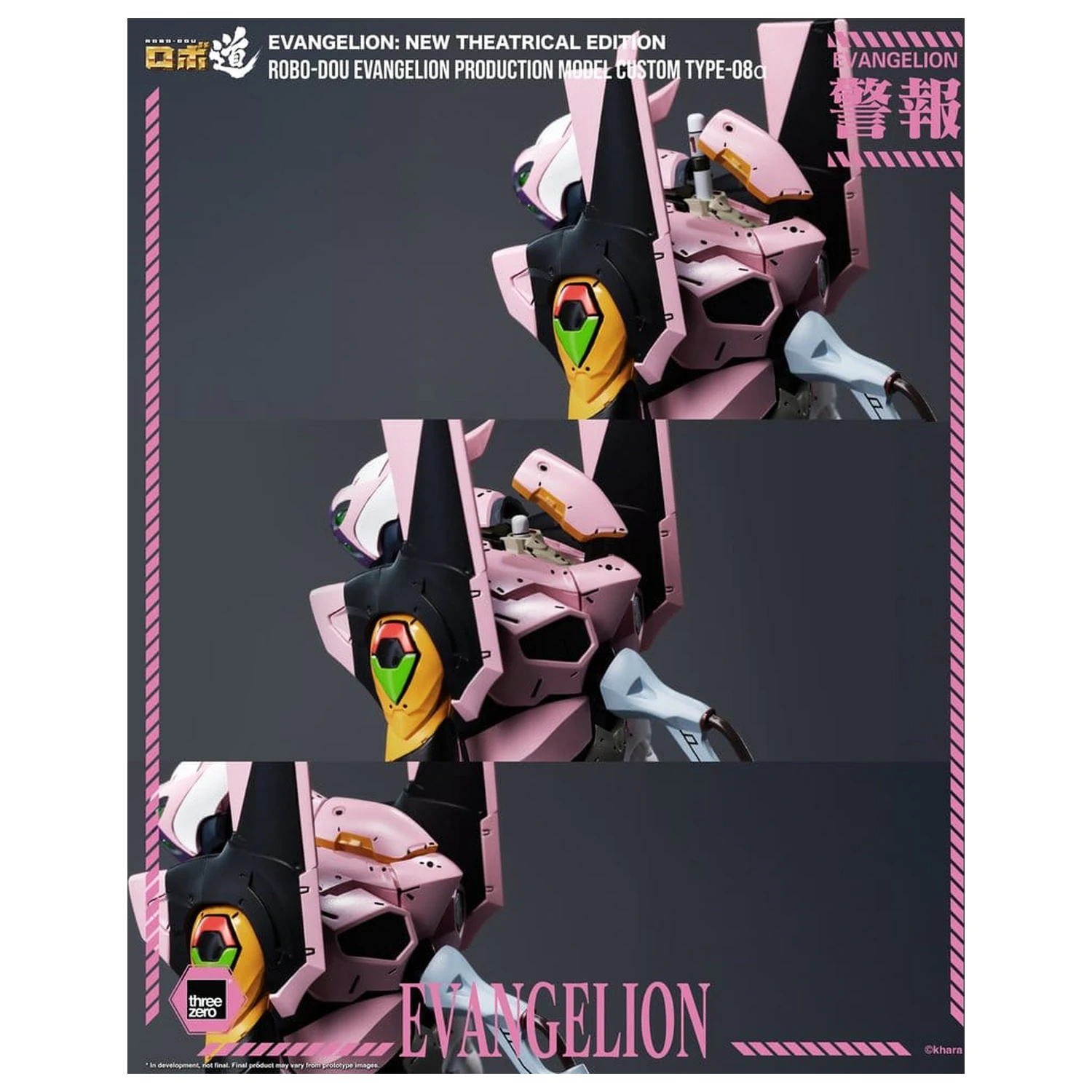 Rebuild of Evangelion Robo-Dou akcijska figura Evangelion Production Model Custom Type-08a (Evangelion: New Theatrical Edition) 25 cm fotografija izdelka