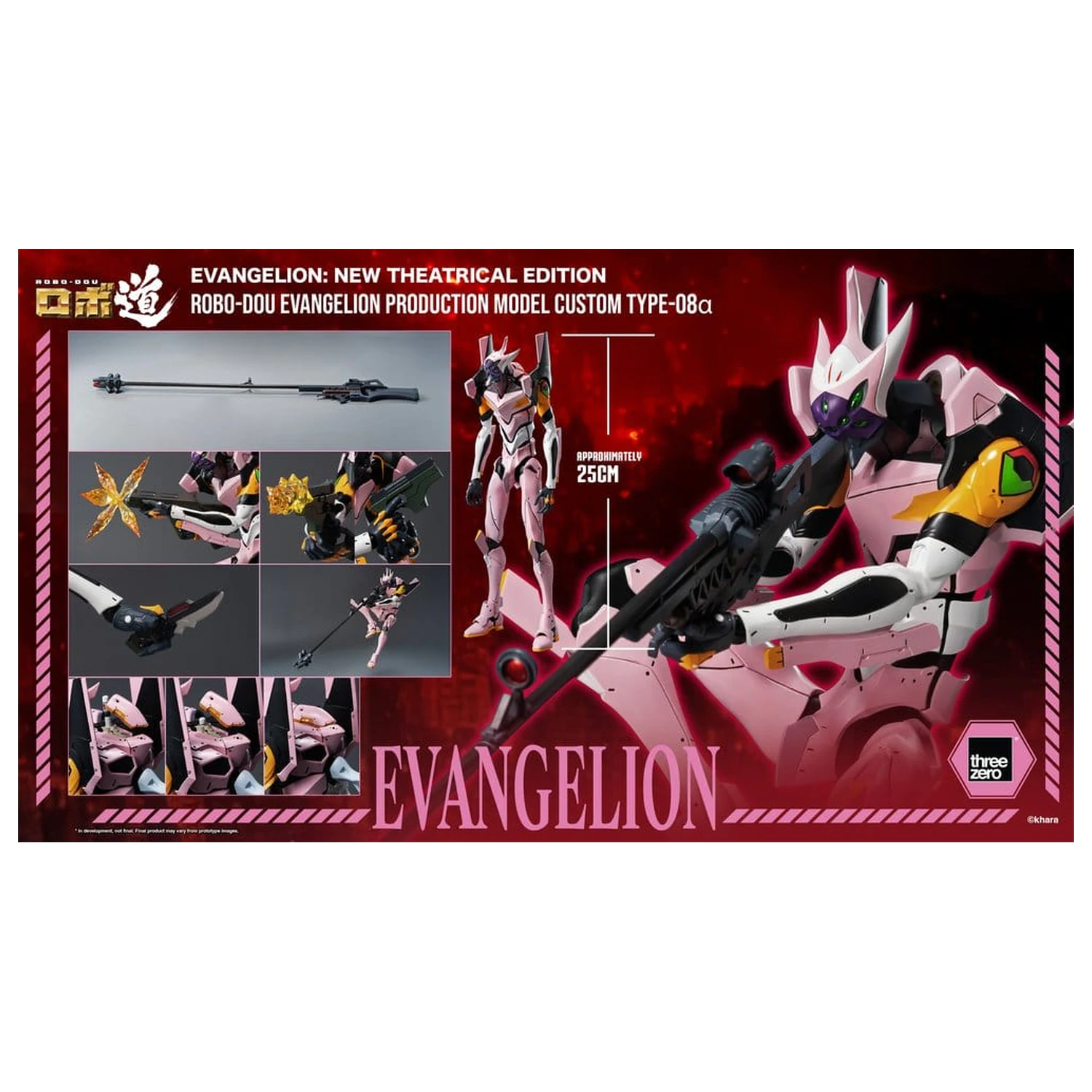 Rebuild of Evangelion Robo-Dou akcijska figura Evangelion Production Model Custom Type-08a (Evangelion: New Theatrical Edition) 25 cm fotografija izdelka