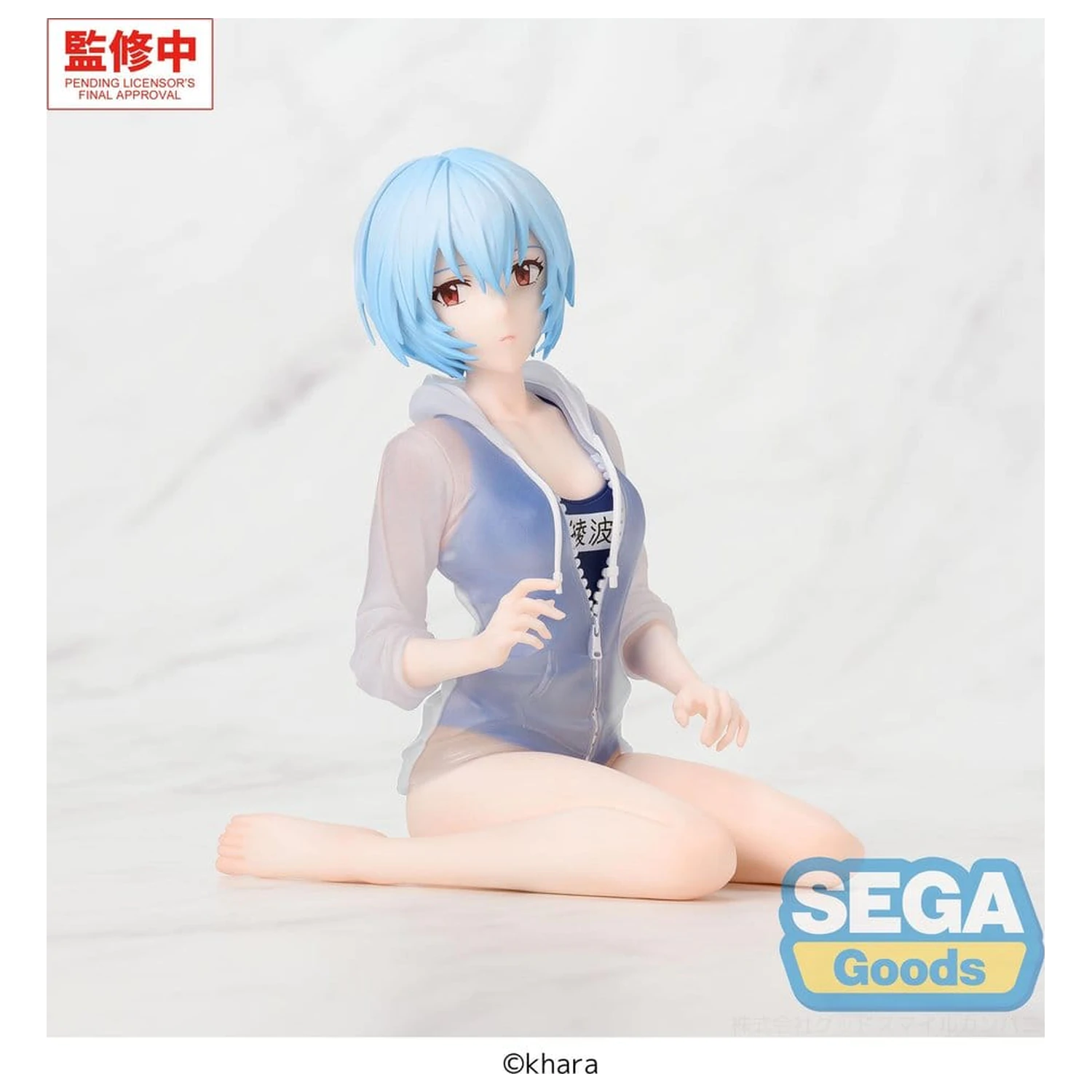 Rebuild of Evangelion Yumemirize PVC figura Rei Ayanami School Swimsuit Ver. 13 cm fotografija izdelka