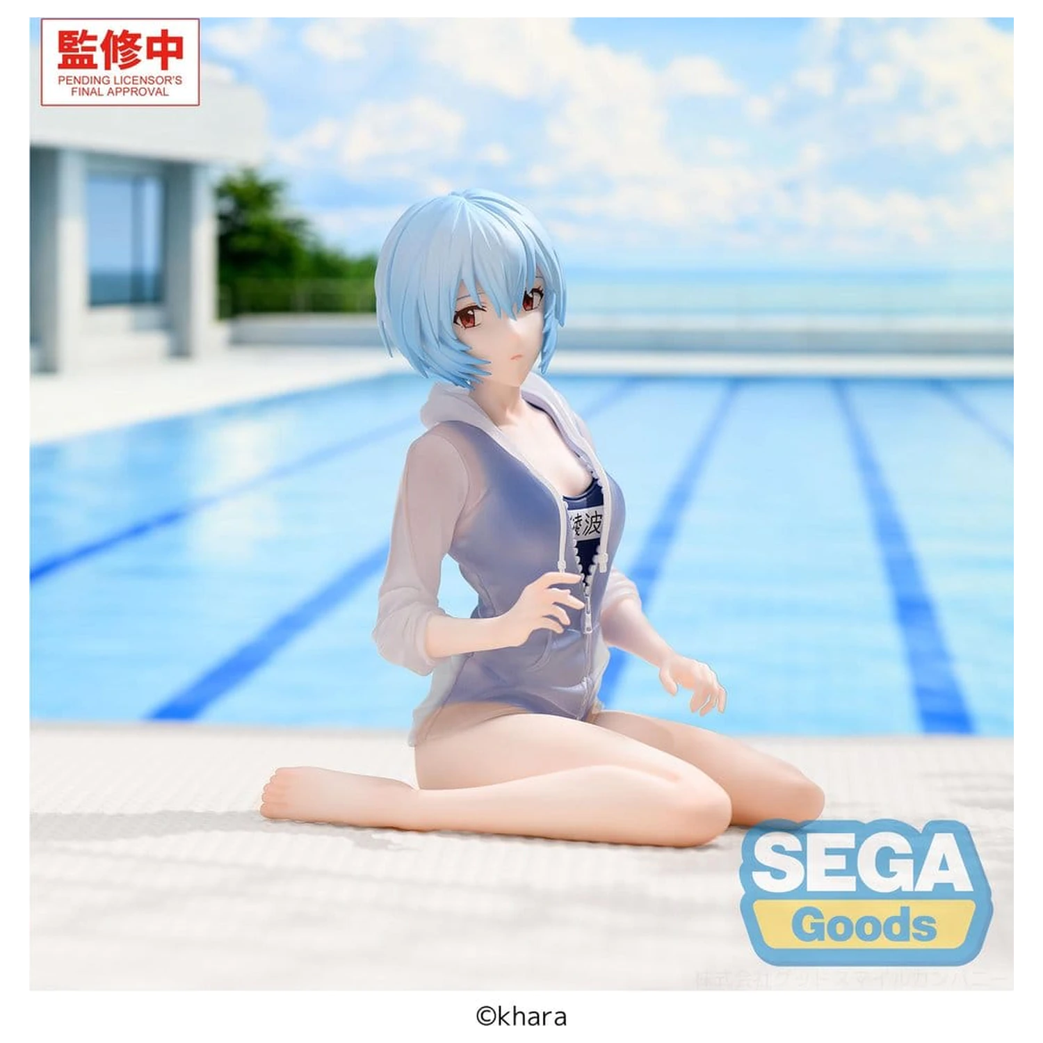 Rebuild of Evangelion Yumemirize PVC figura Rei Ayanami School Swimsuit Ver. 13 cm fotografija izdelka