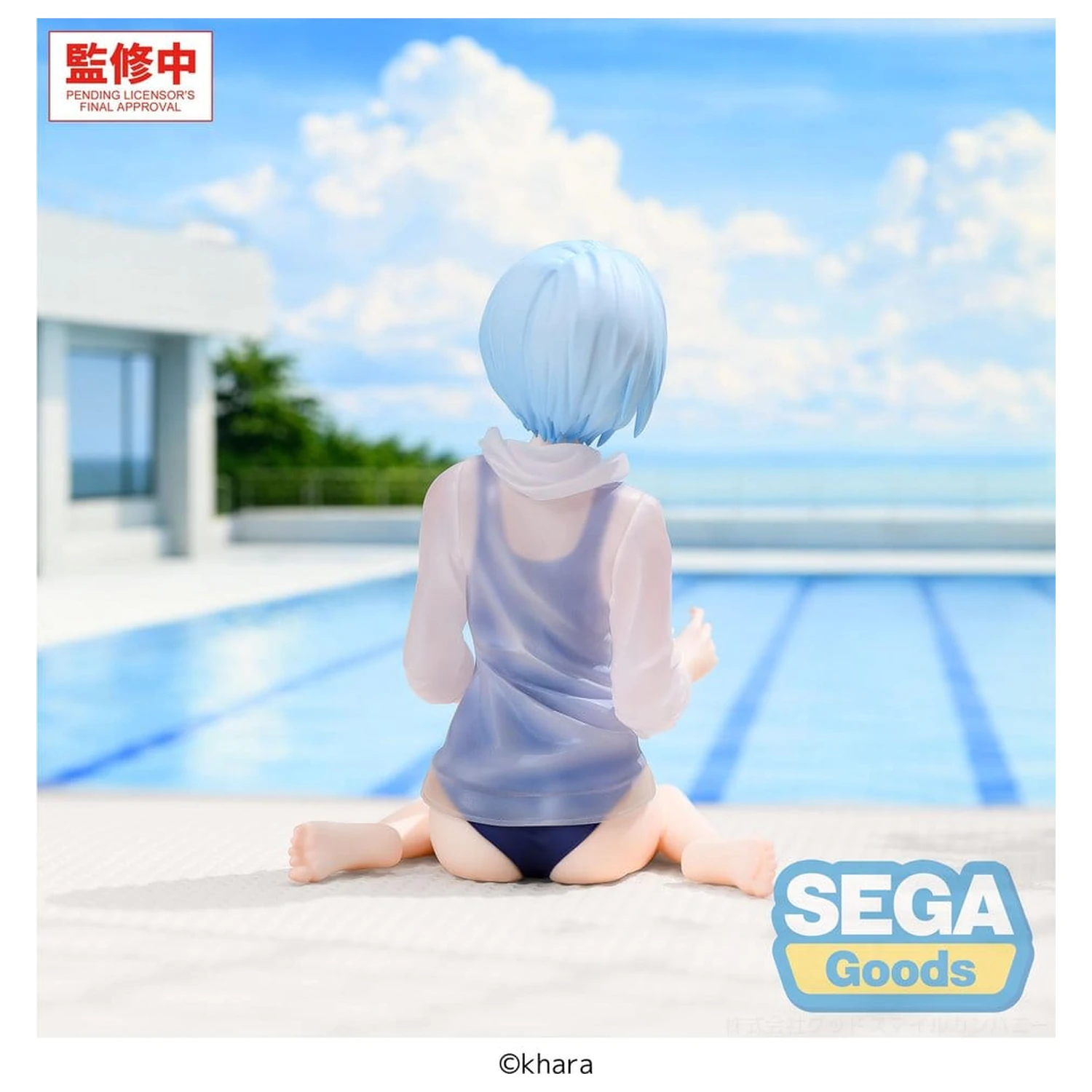 Rebuild of Evangelion Yumemirize PVC figura Rei Ayanami School Swimsuit Ver. 13 cm fotografija izdelka