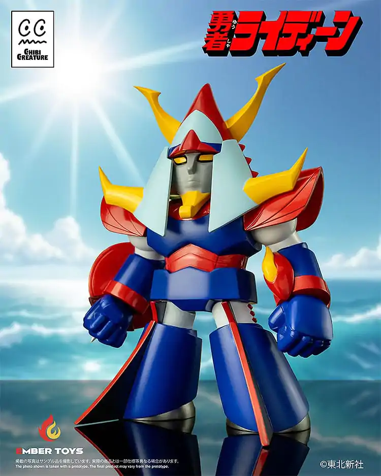 Reideen the Brave vinilna figura Chibi Bitje Reideen 17 cm fotografija izdelka