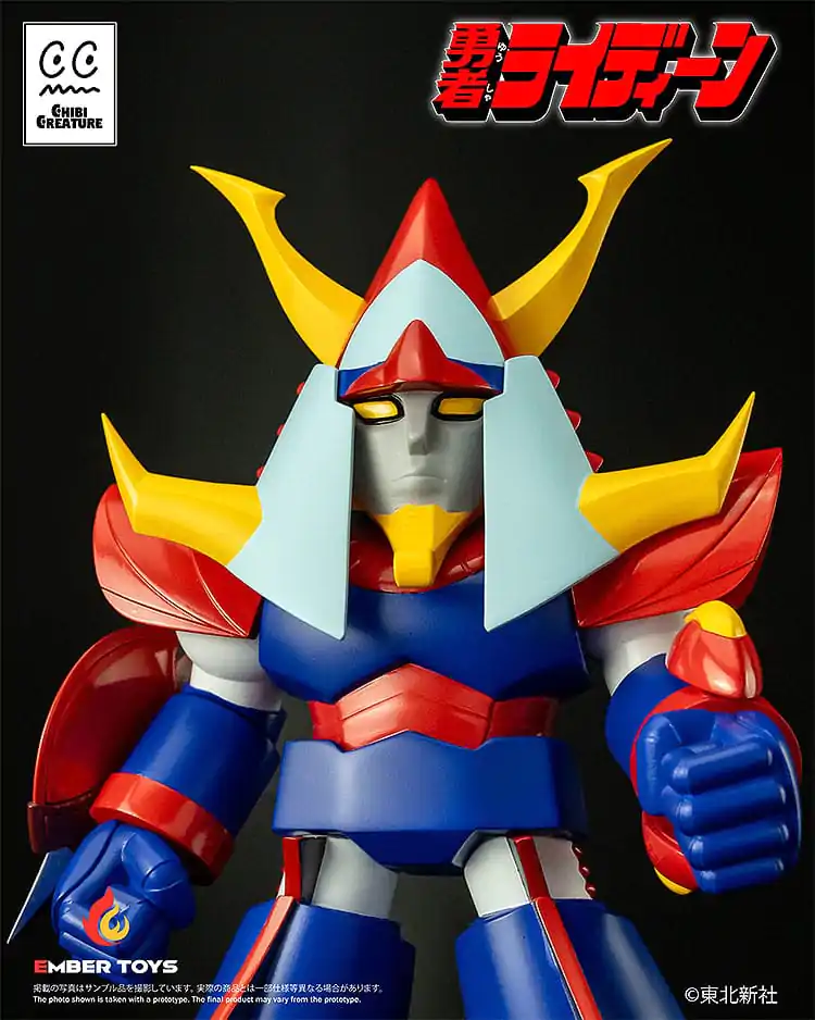 Reideen the Brave vinilna figura Chibi Bitje Reideen 17 cm fotografija izdelka