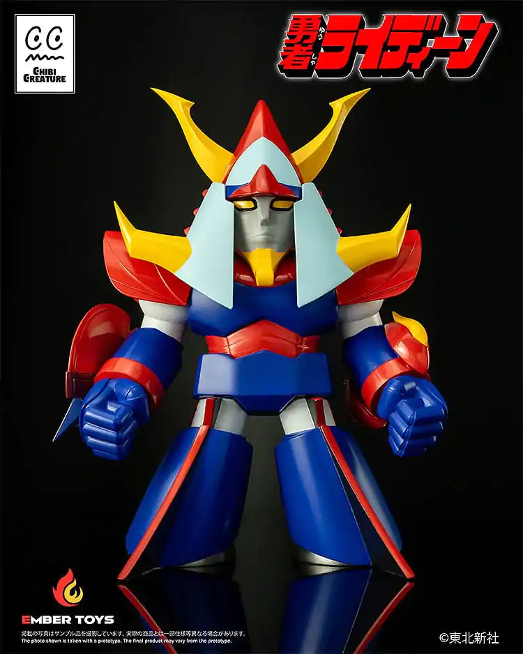 Reideen the Brave vinilna figura Chibi Bitje Reideen 17 cm fotografija izdelka