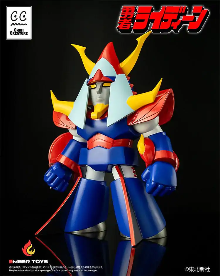 Reideen the Brave vinilna figura Chibi Bitje Reideen 17 cm fotografija izdelka