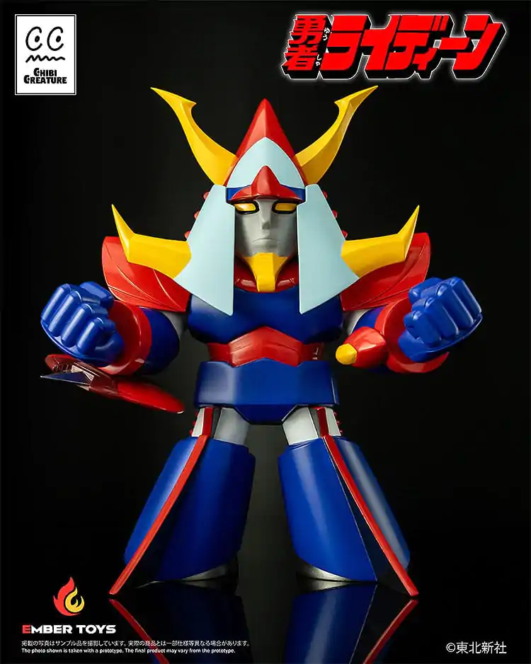 Reideen the Brave vinilna figura Chibi Bitje Reideen 17 cm fotografija izdelka