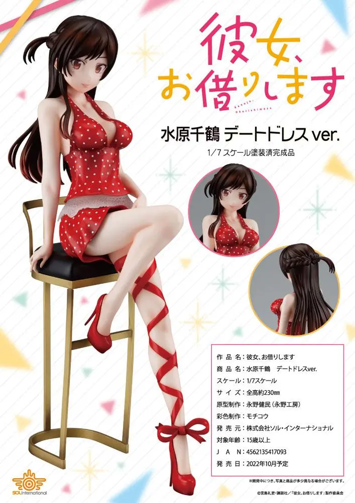 Rent-a-Girlfriend PVC kip 1/7 Chizuru Mizuhara Date Dress Ver. 23 cm fotografija izdelka