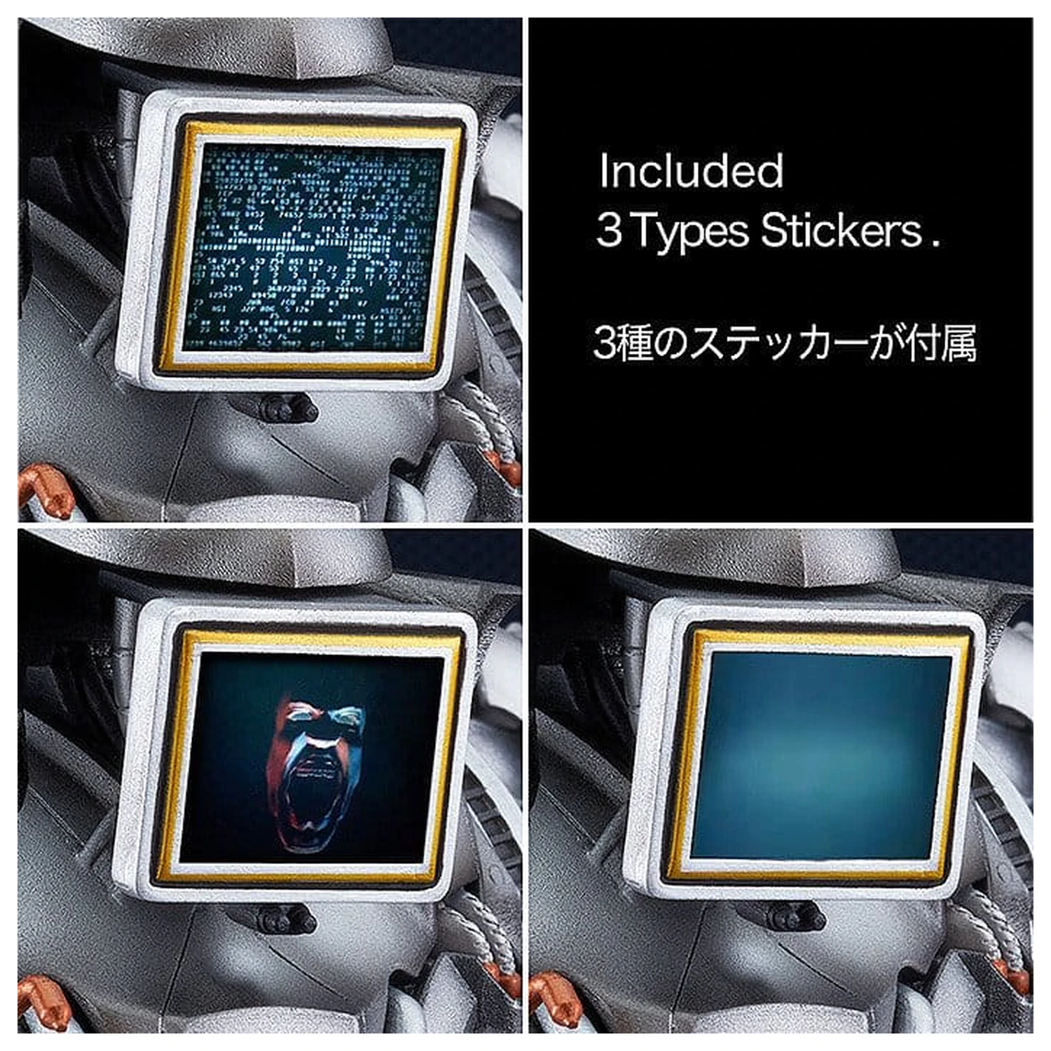 RoboCop 2 Moderoid Plastic model komplet RoboCop 2 (Cain) 22 cm fotografija izdelka