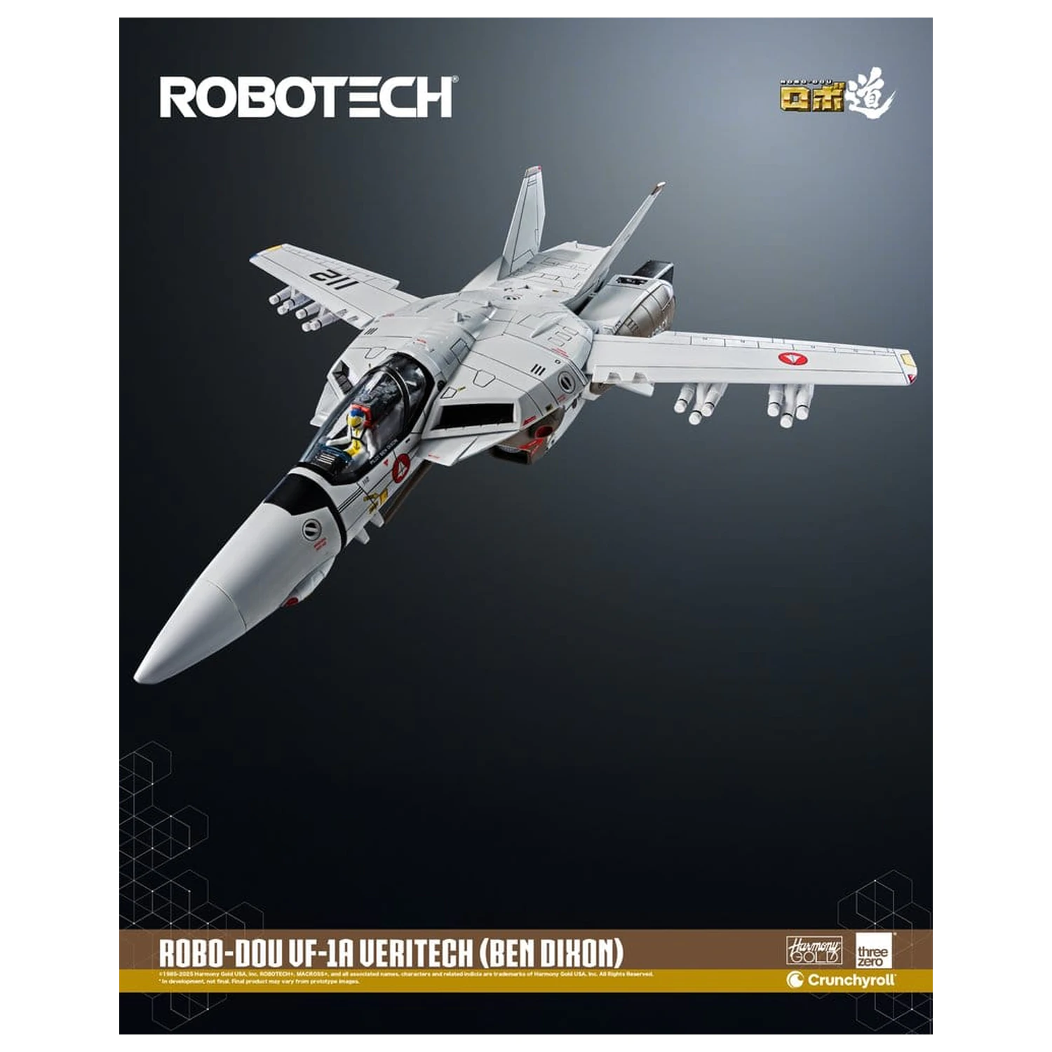 Robotech Action figura ROBO-DOU VF-1A Veritech (Ben Dixon) 20 cm fotografija izdelka