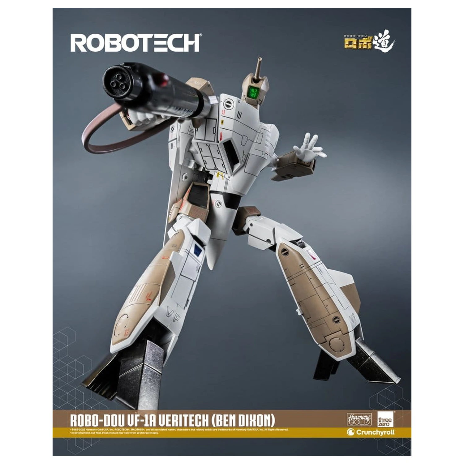 Robotech Action figura ROBO-DOU VF-1A Veritech (Ben Dixon) 20 cm fotografija izdelka