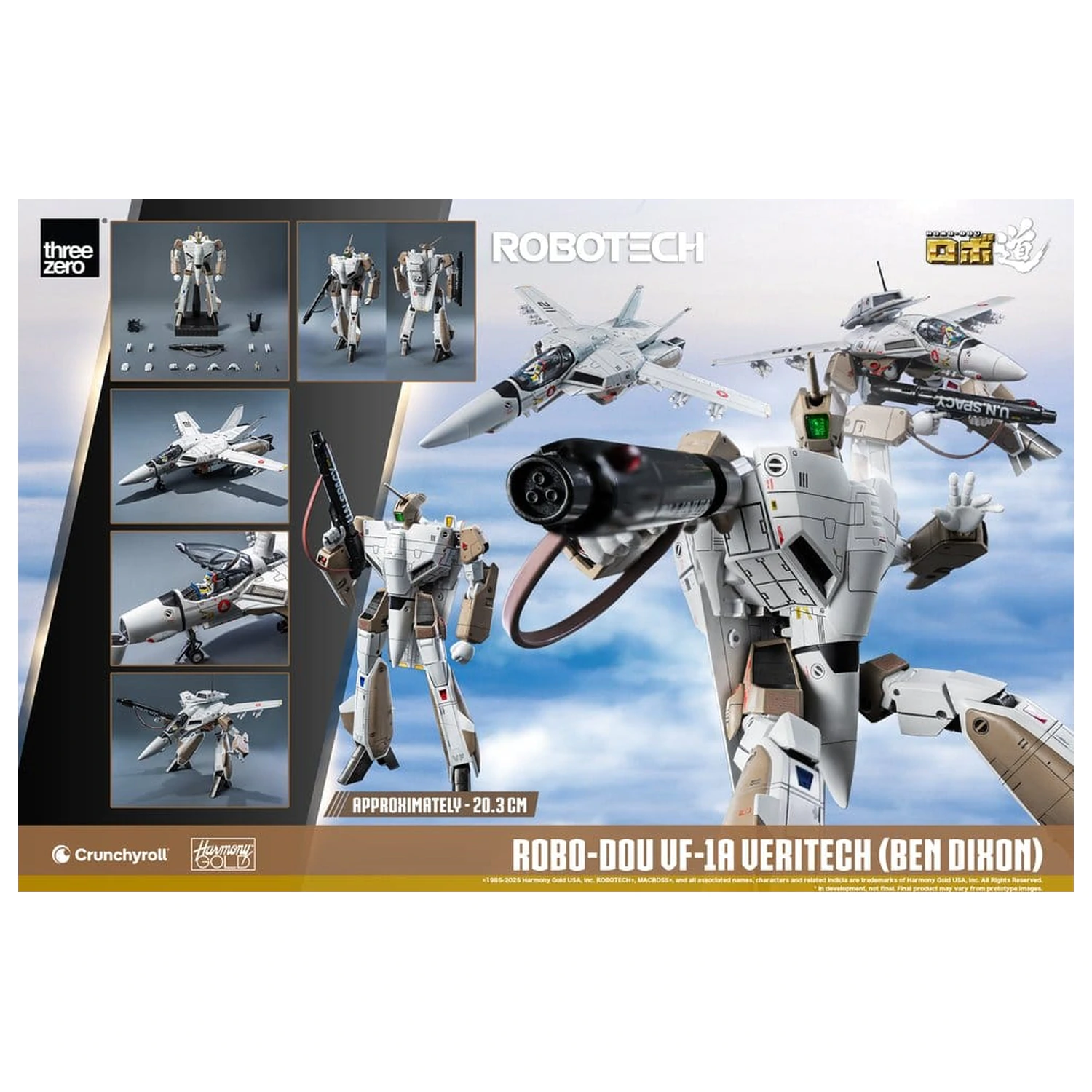 Robotech Action figura ROBO-DOU VF-1A Veritech (Ben Dixon) 20 cm fotografija izdelka