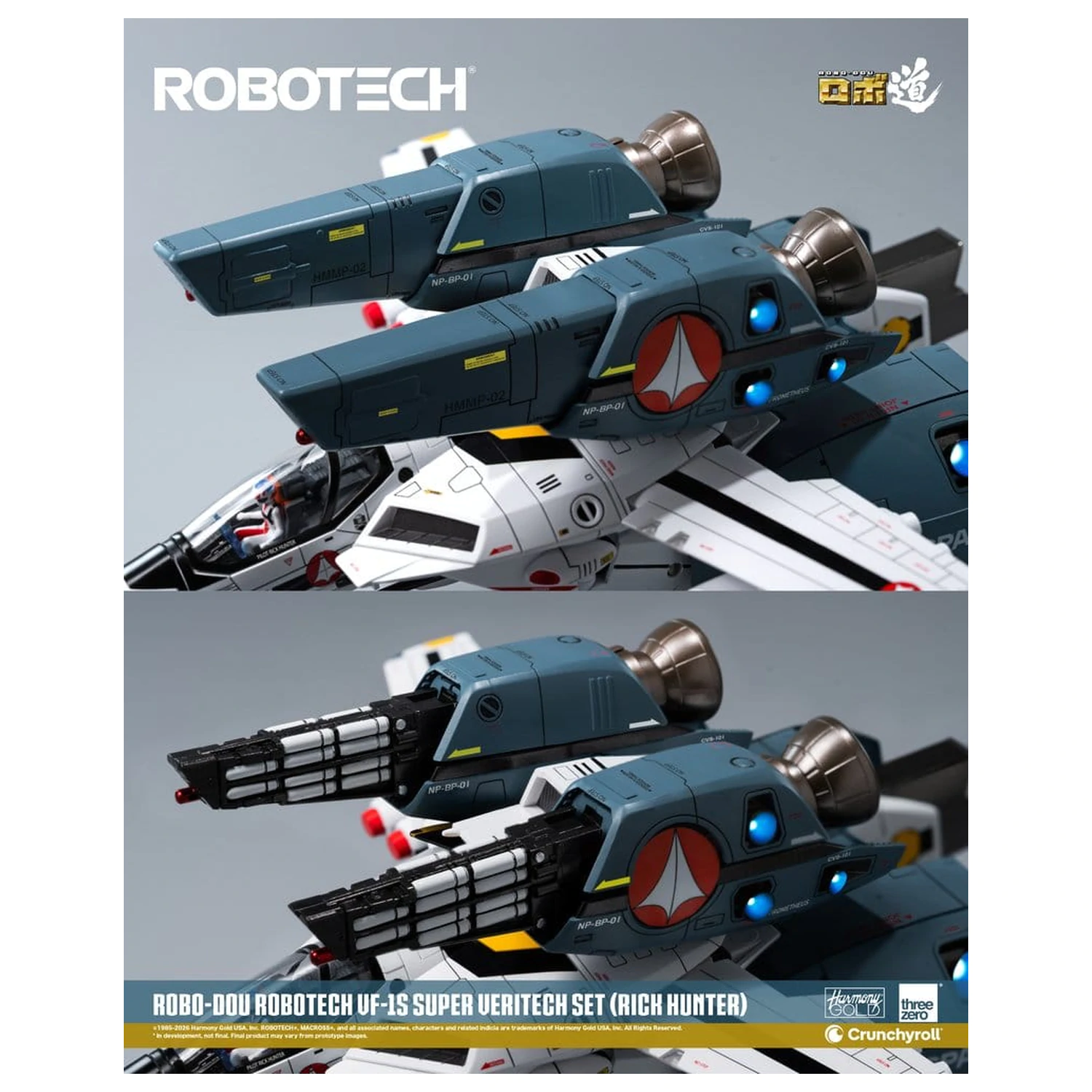 Robotech Robo-Dou akcijska figura VF-1S Super Veritech Set (Rick Hunter) 20 cm fotografija izdelka