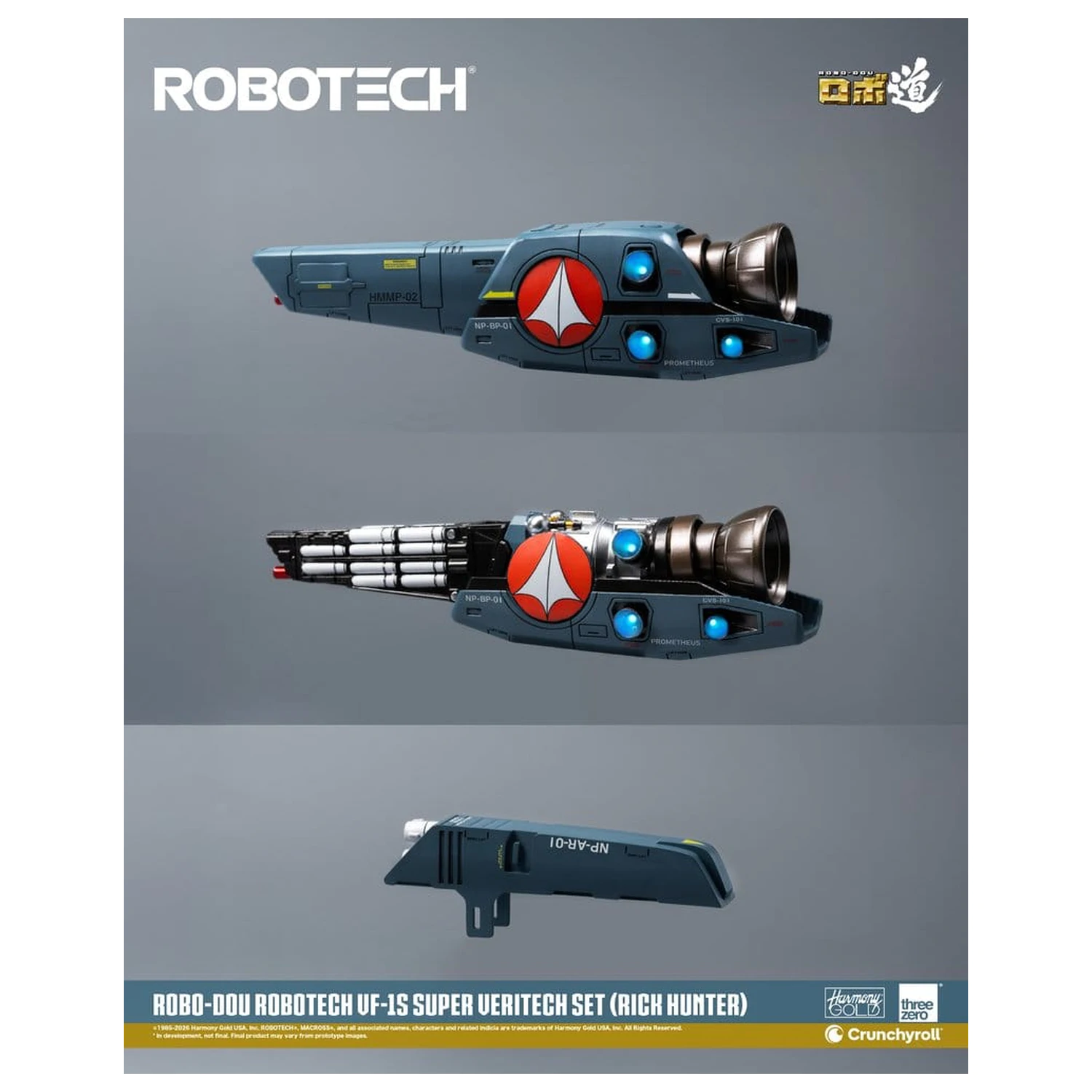 Robotech Robo-Dou akcijska figura VF-1S Super Veritech Set (Rick Hunter) 20 cm fotografija izdelka
