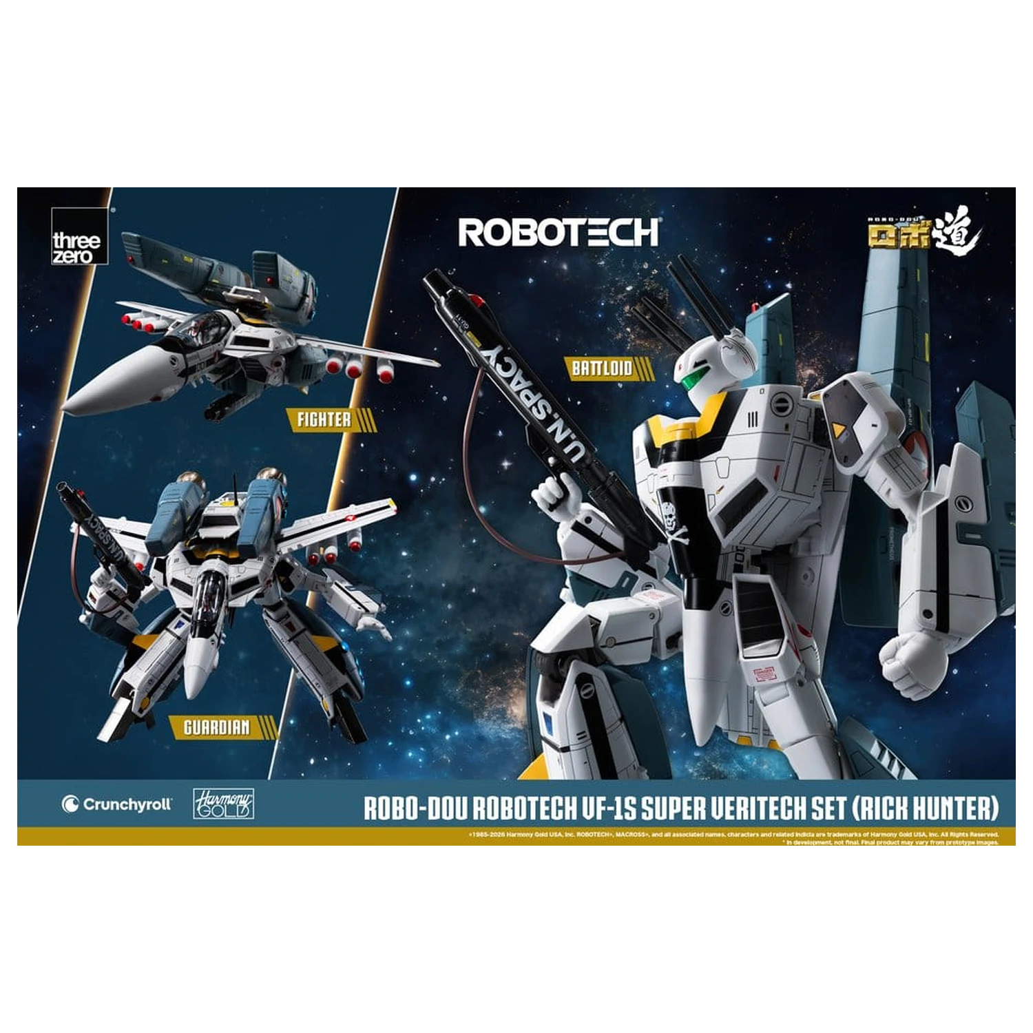 Robotech Robo-Dou akcijska figura VF-1S Super Veritech Set (Rick Hunter) 20 cm fotografija izdelka