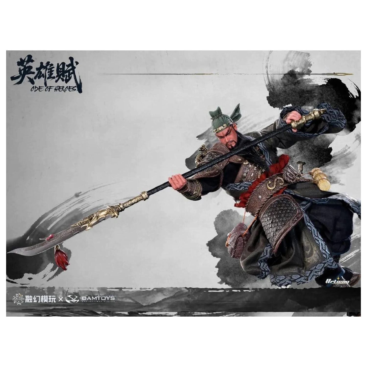 Romance of the Three Kingdoms akcijska figura 1/12 Ode of Heroes: Guan Yu (Deluxe) 17 cm fotografija izdelka