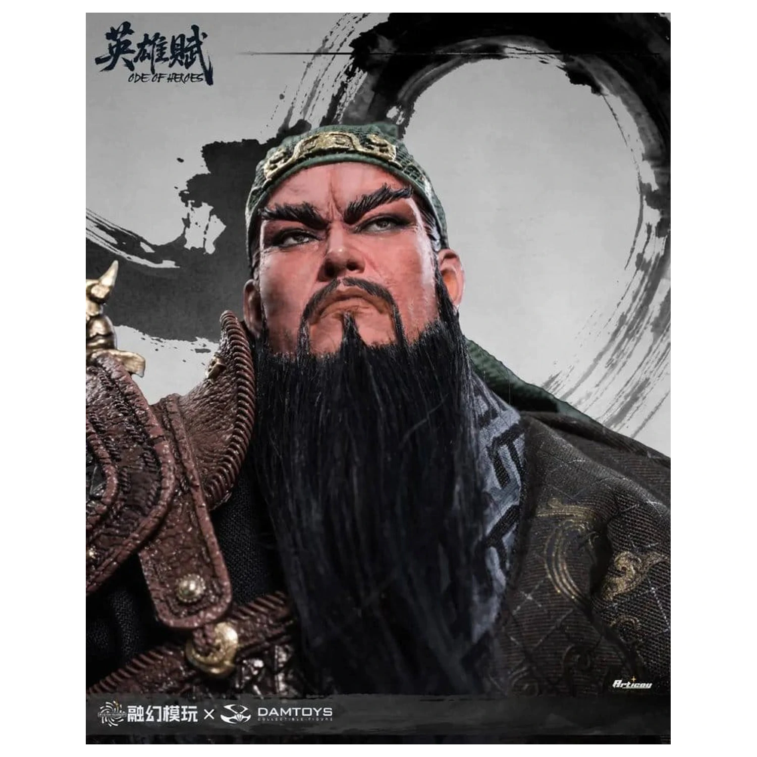 Romance of the Three Kingdoms akcijska figura 1/12 Ode of Heroes: Guan Yu (Deluxe) 17 cm fotografija izdelka