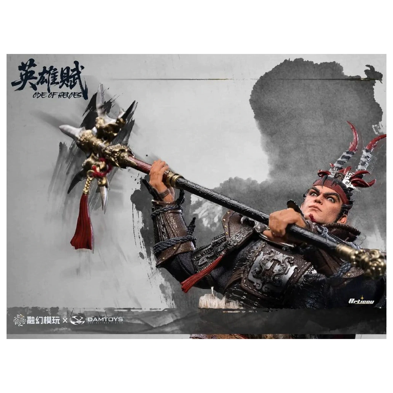Romance of the Three Kingdoms akcijska figura 1/12 Ode of Heroes: Lu Bu (Deluxe) 17 cm fotografija izdelka