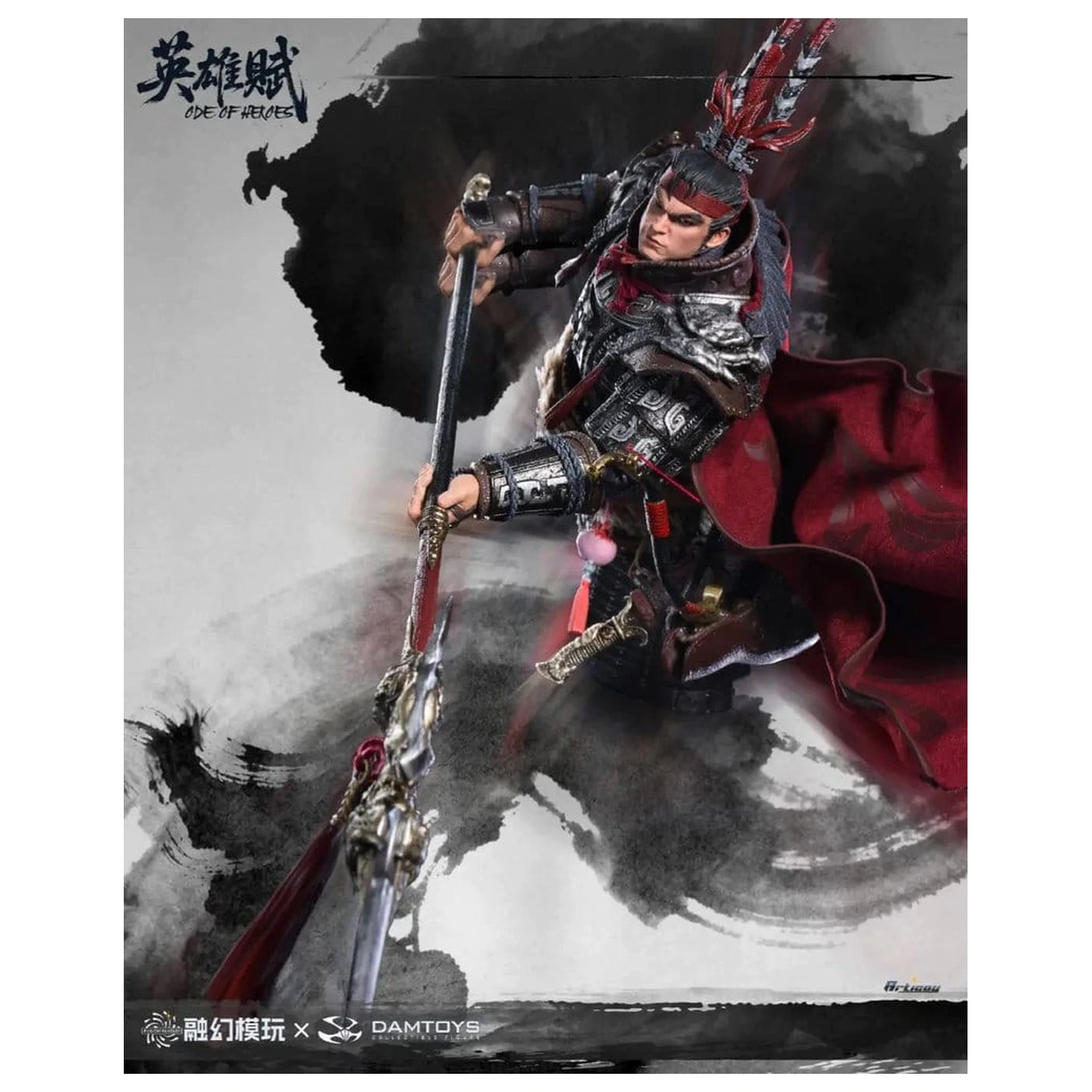 Romance of the Three Kingdoms akcijska figura 1/12 Ode of Heroes: Lu Bu (Deluxe) 17 cm fotografija izdelka