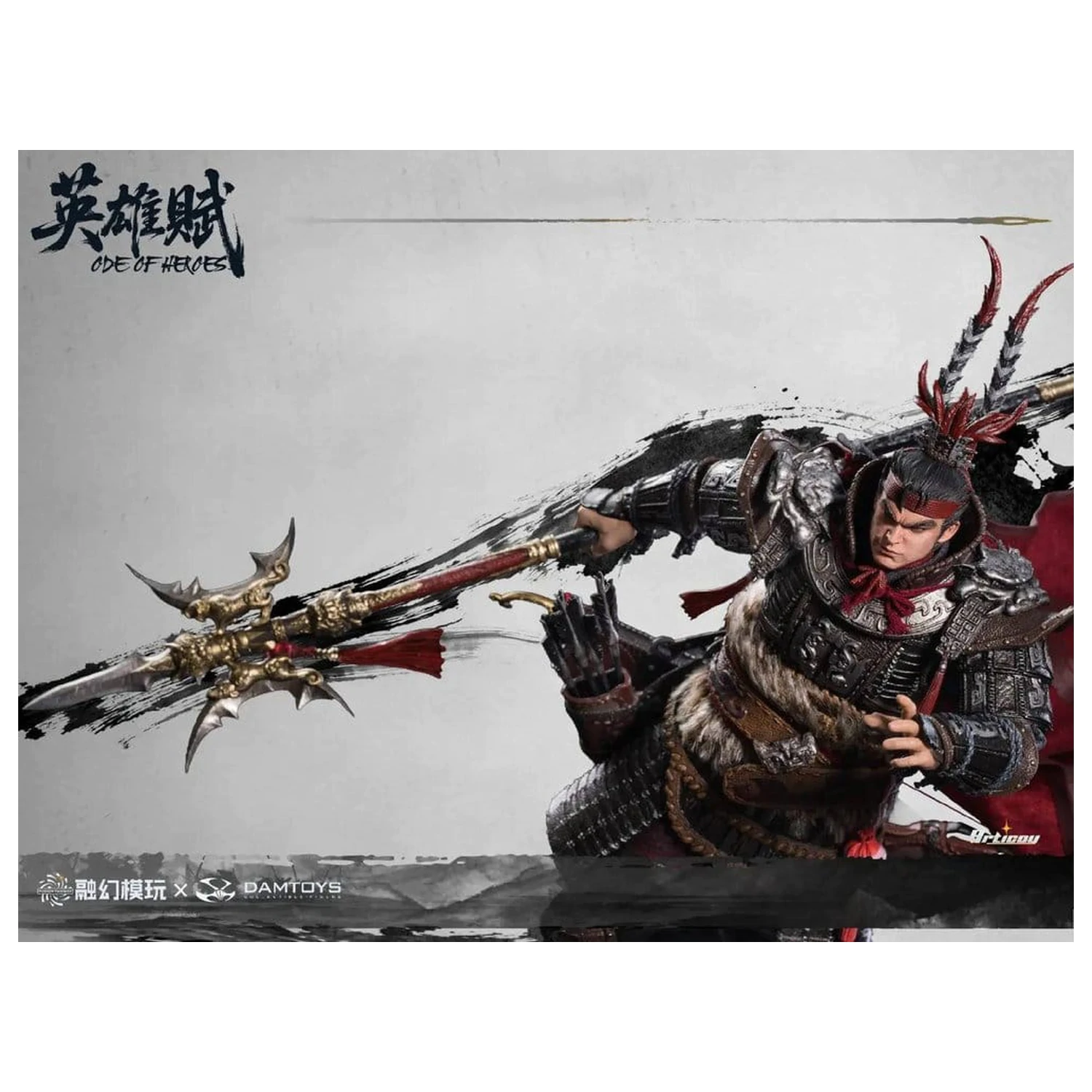 Romance of the Three Kingdoms akcijska figura 1/12 Ode of Heroes: Lu Bu (Deluxe) 17 cm fotografija izdelka